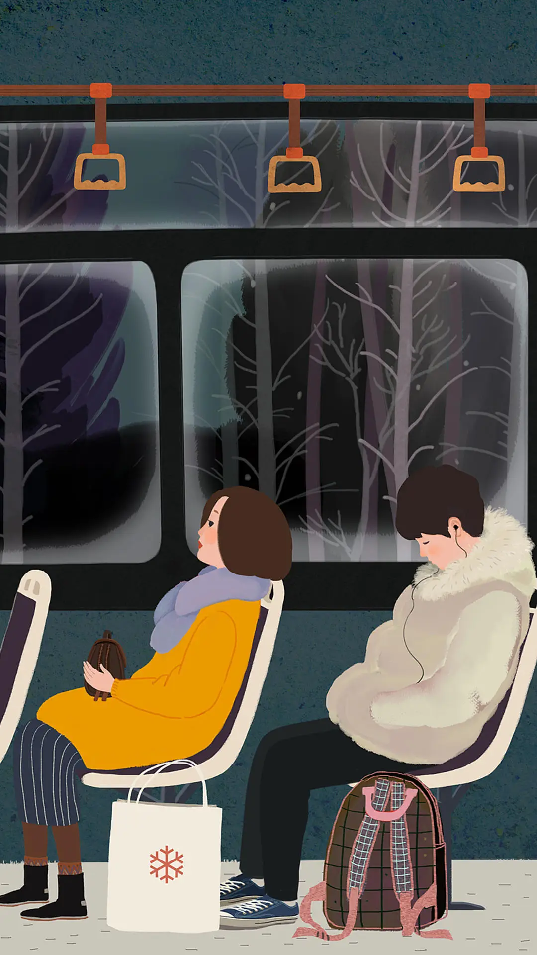 什么样的人最幸福 - Screenshot 1