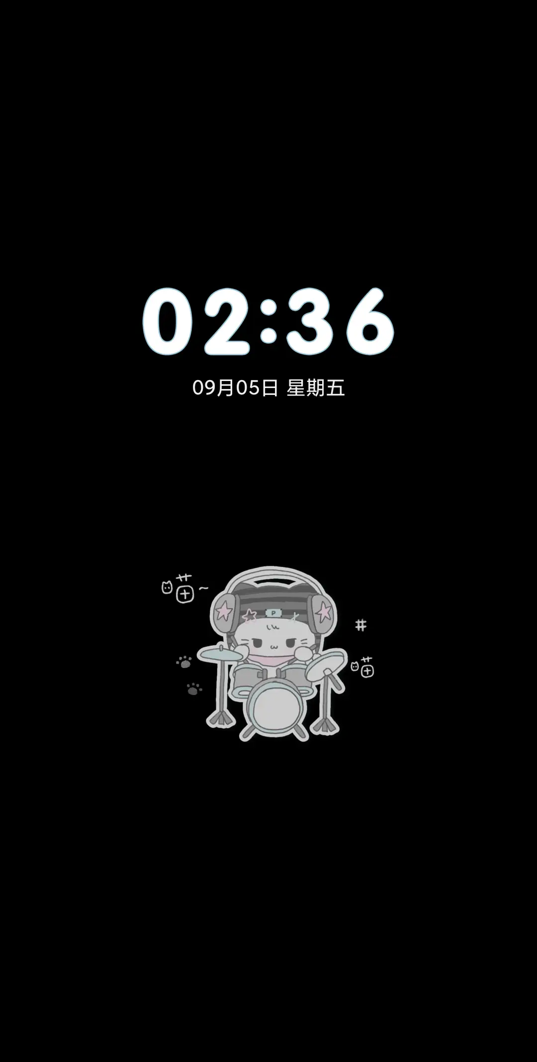 古早音乐猫狗平铺 - Screenshot 1