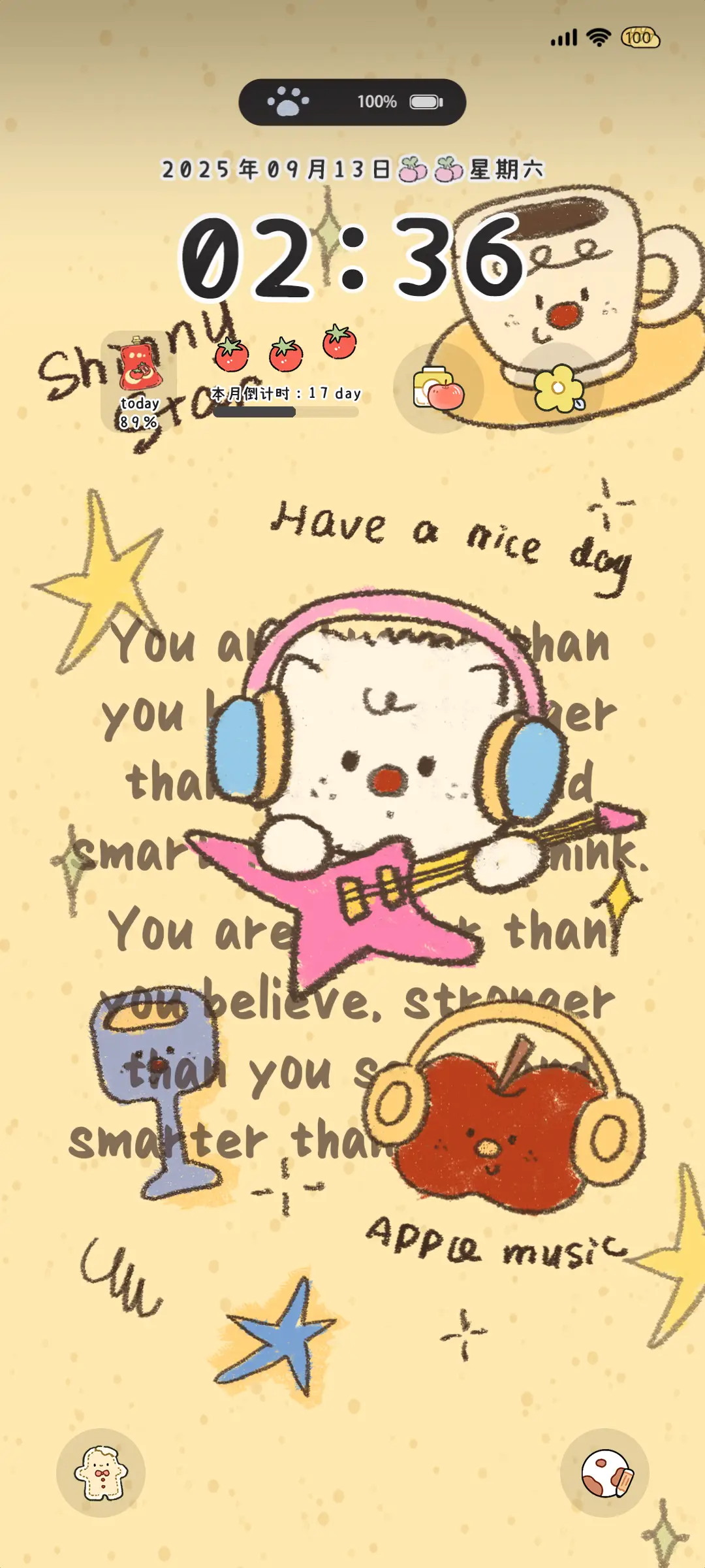 Pro 复古摇滚小猫 - Screenshot 2