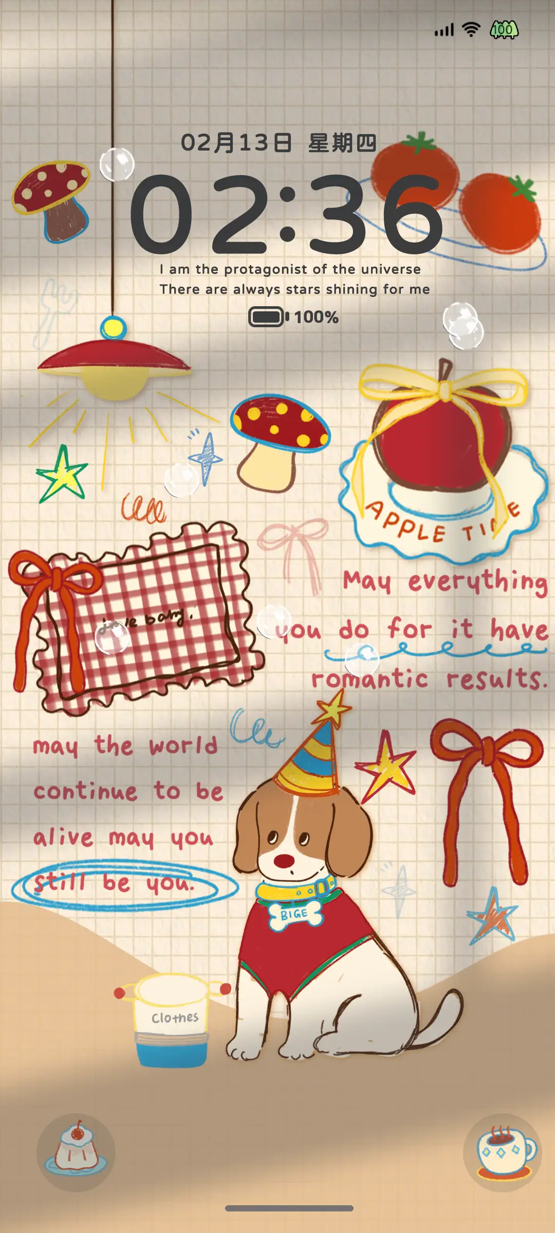 比格小狗的日常 - Screenshot 2