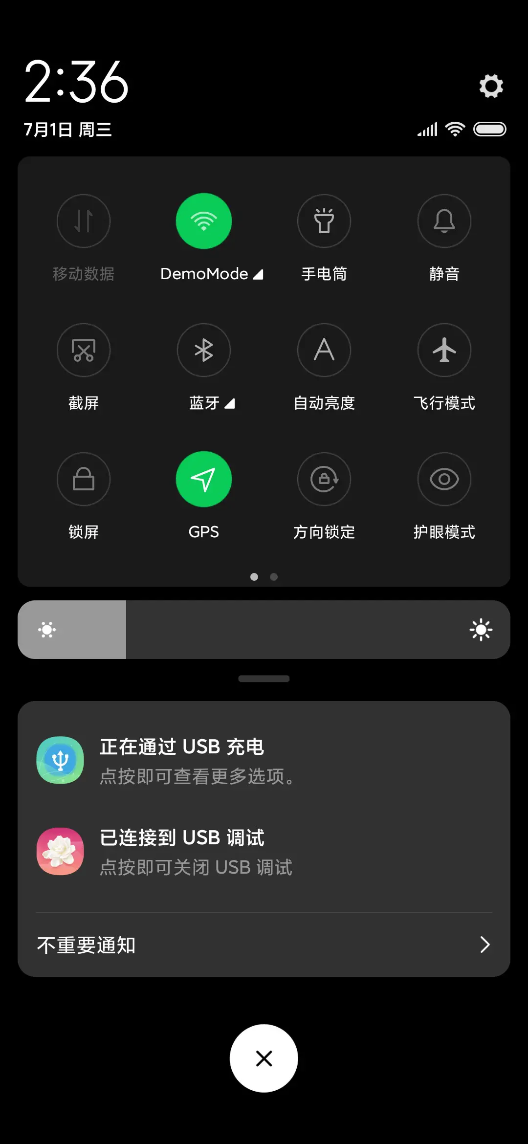 唯美莲花清新护眼 - Screenshot 5