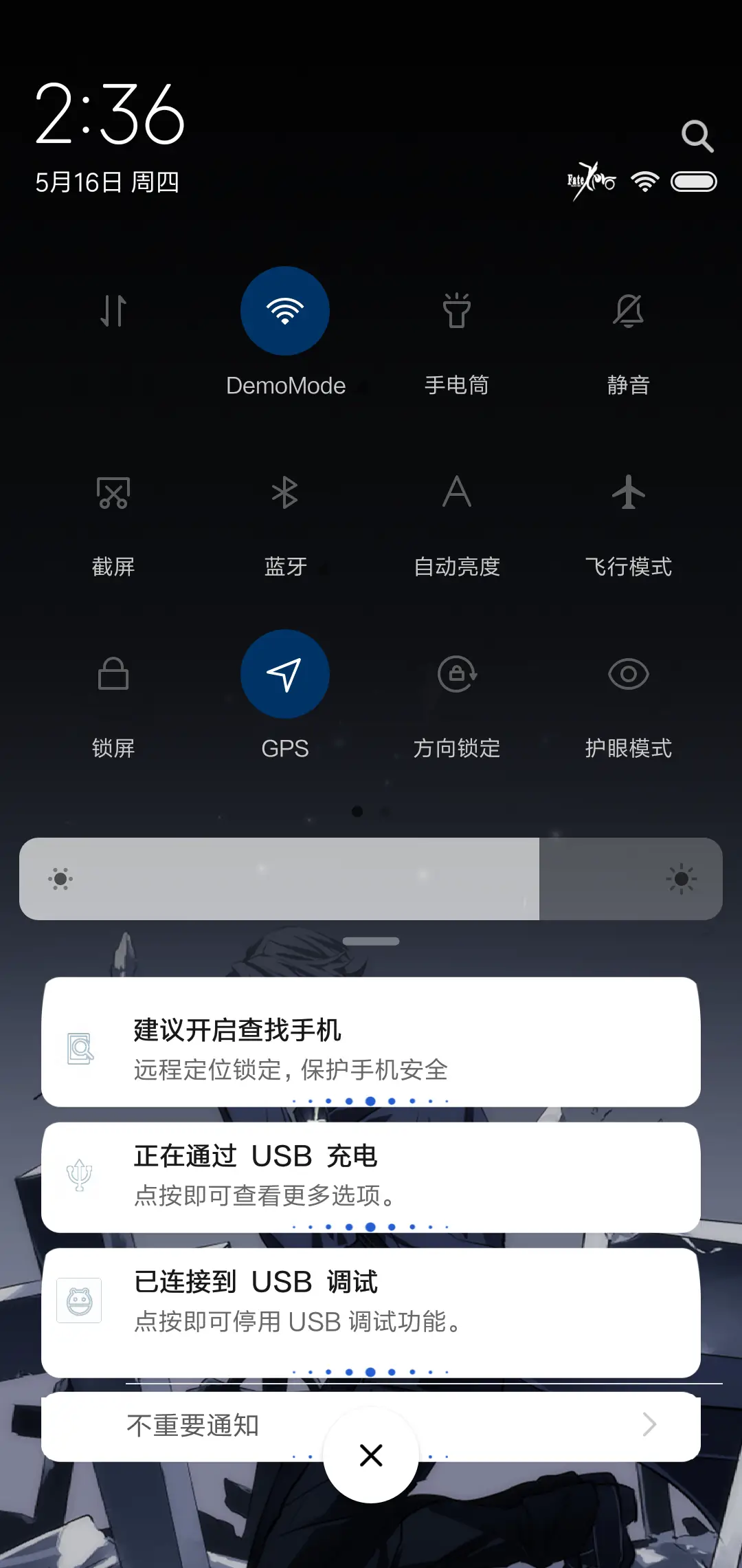 Fate Zero - Screenshot 8