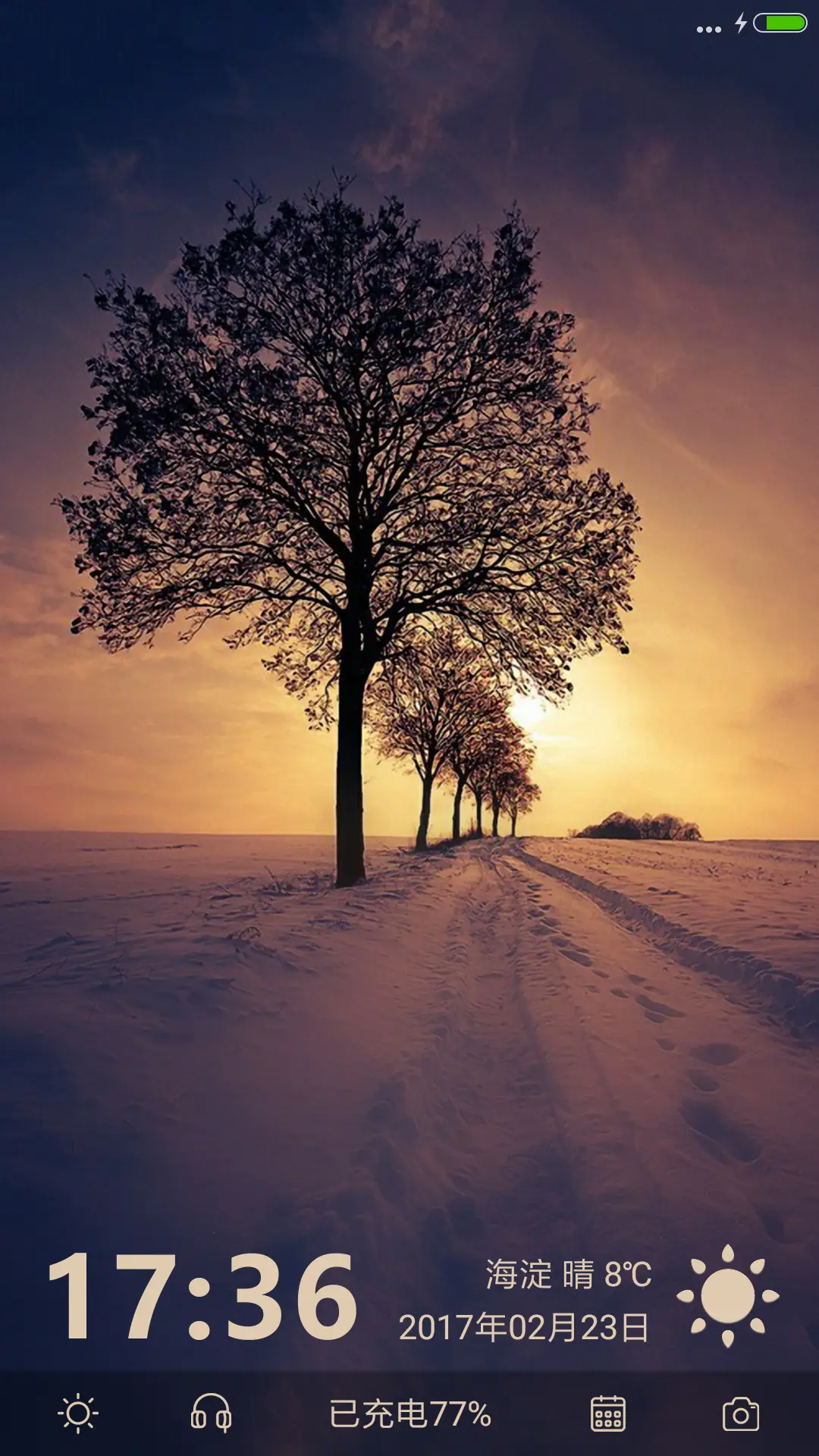 【润眼】夕阳西下