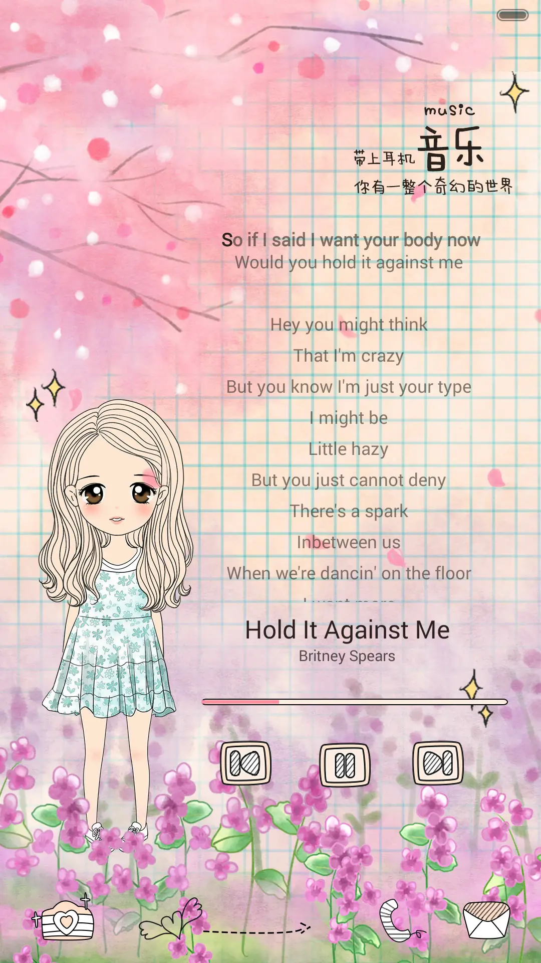 [好评返现]栗子一个人的好天气（换装、功能解锁、自由桌面、音乐界面） - Screenshot 5