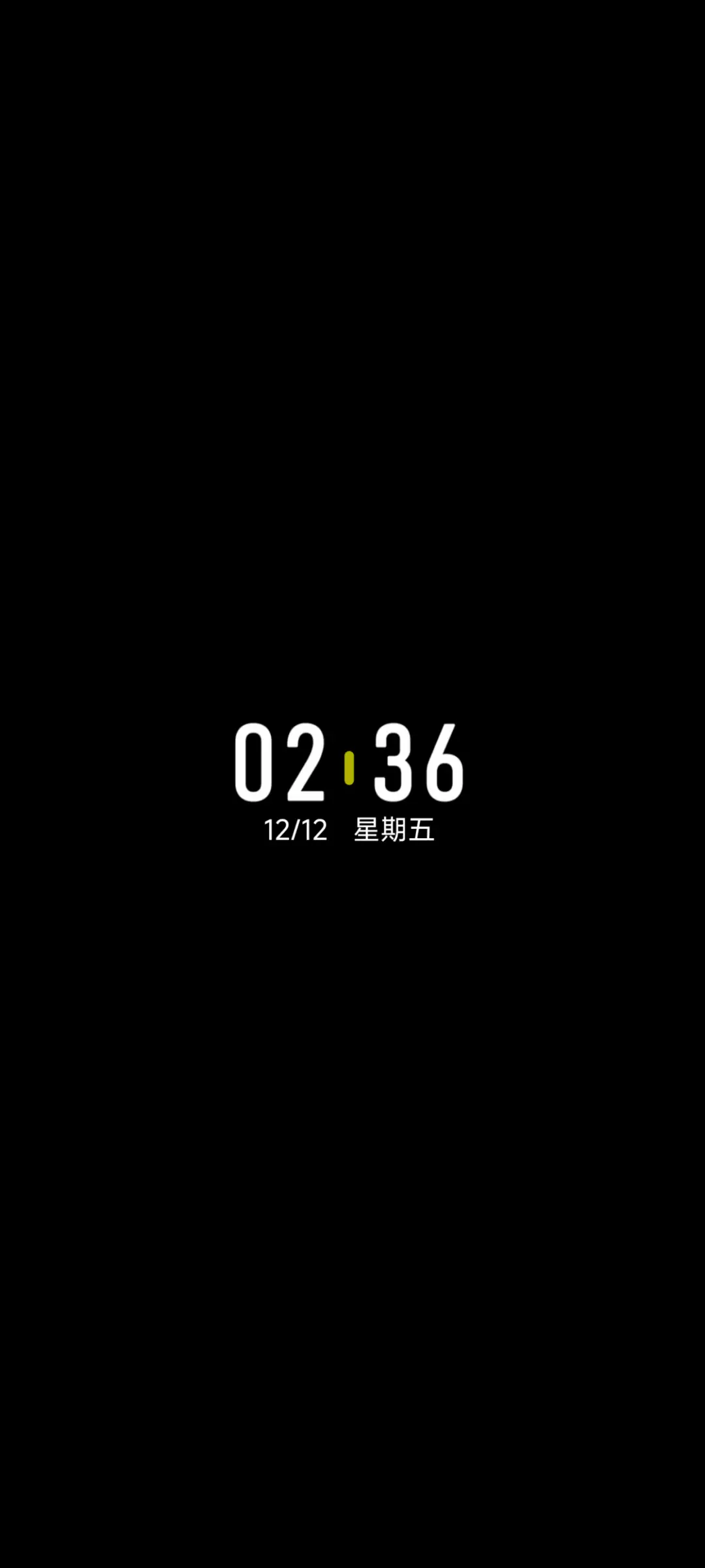 O - Screenshot 1