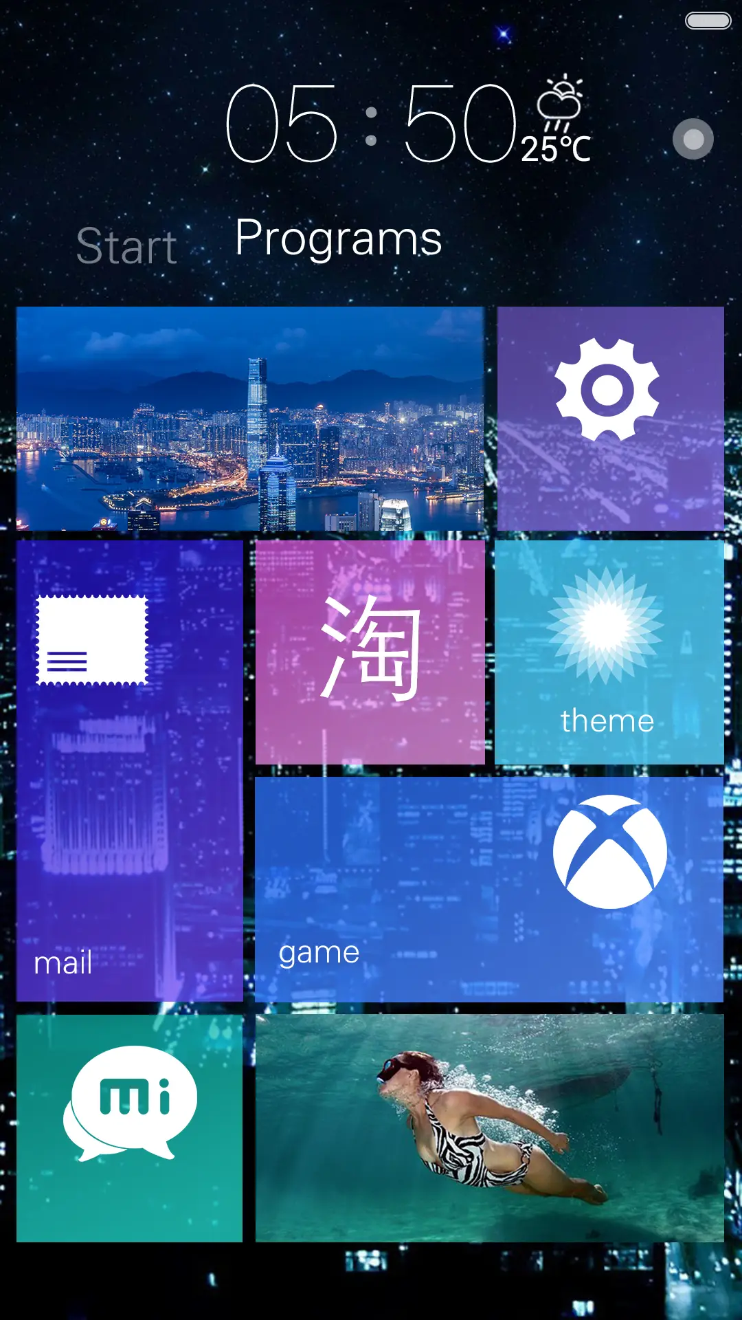 【好评返现】Just Win（默认密码0000，动态锁屏，自由桌面） - Screenshot 2