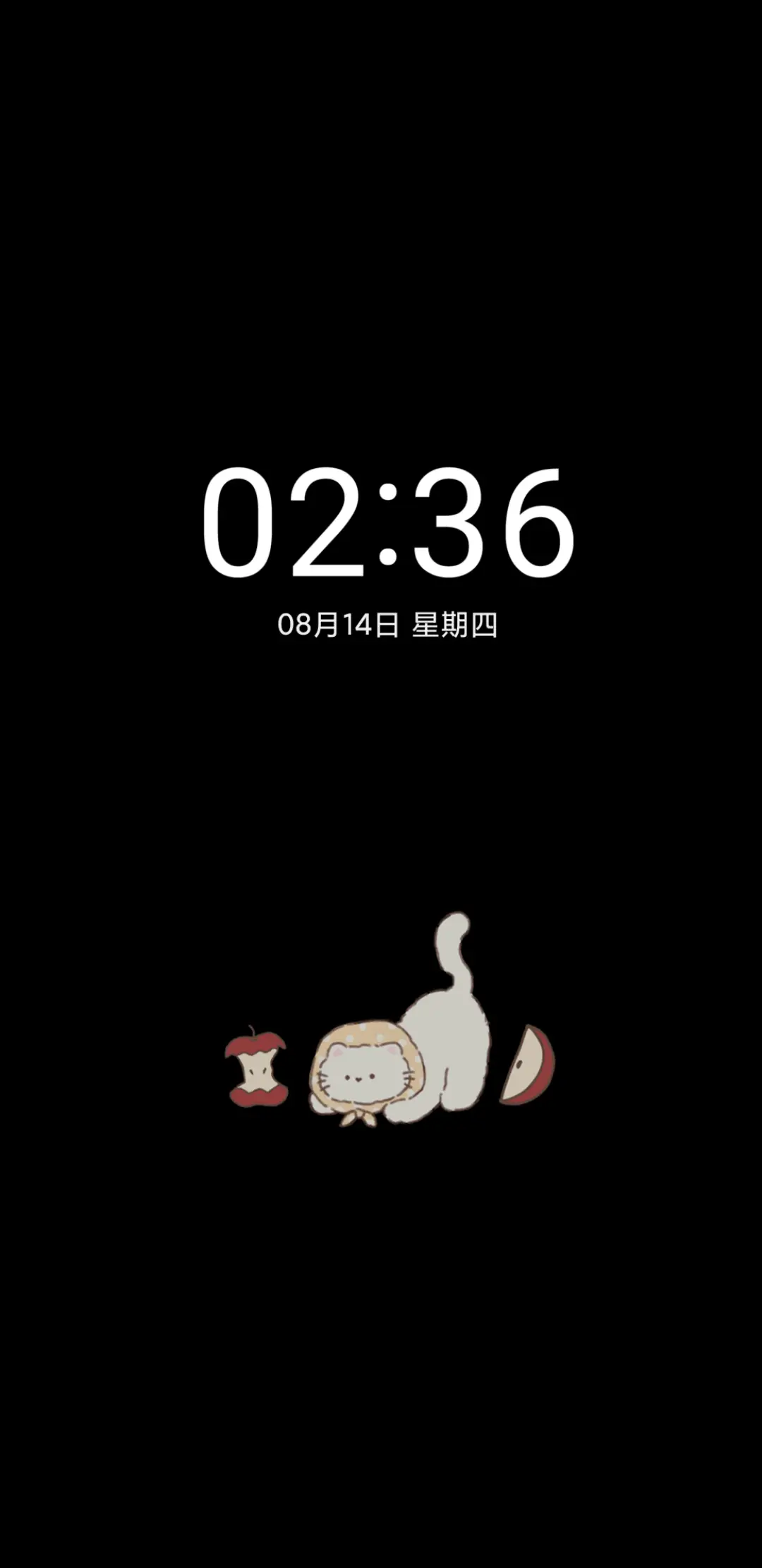 Pro 星星小猫 - Screenshot 1