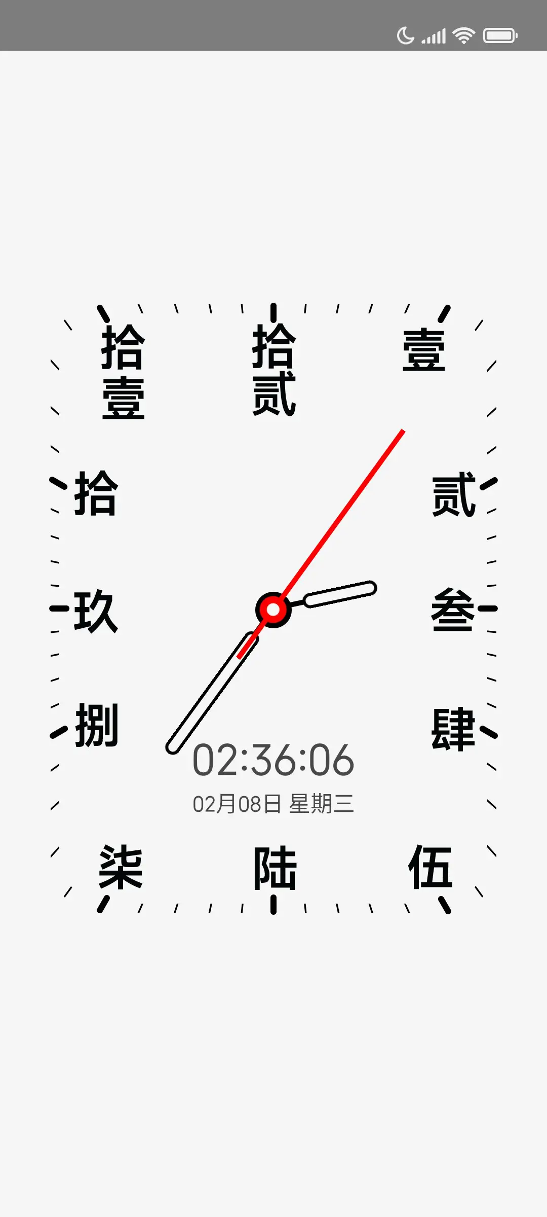 简max THEME for Xiaomi MIUI HyperOS