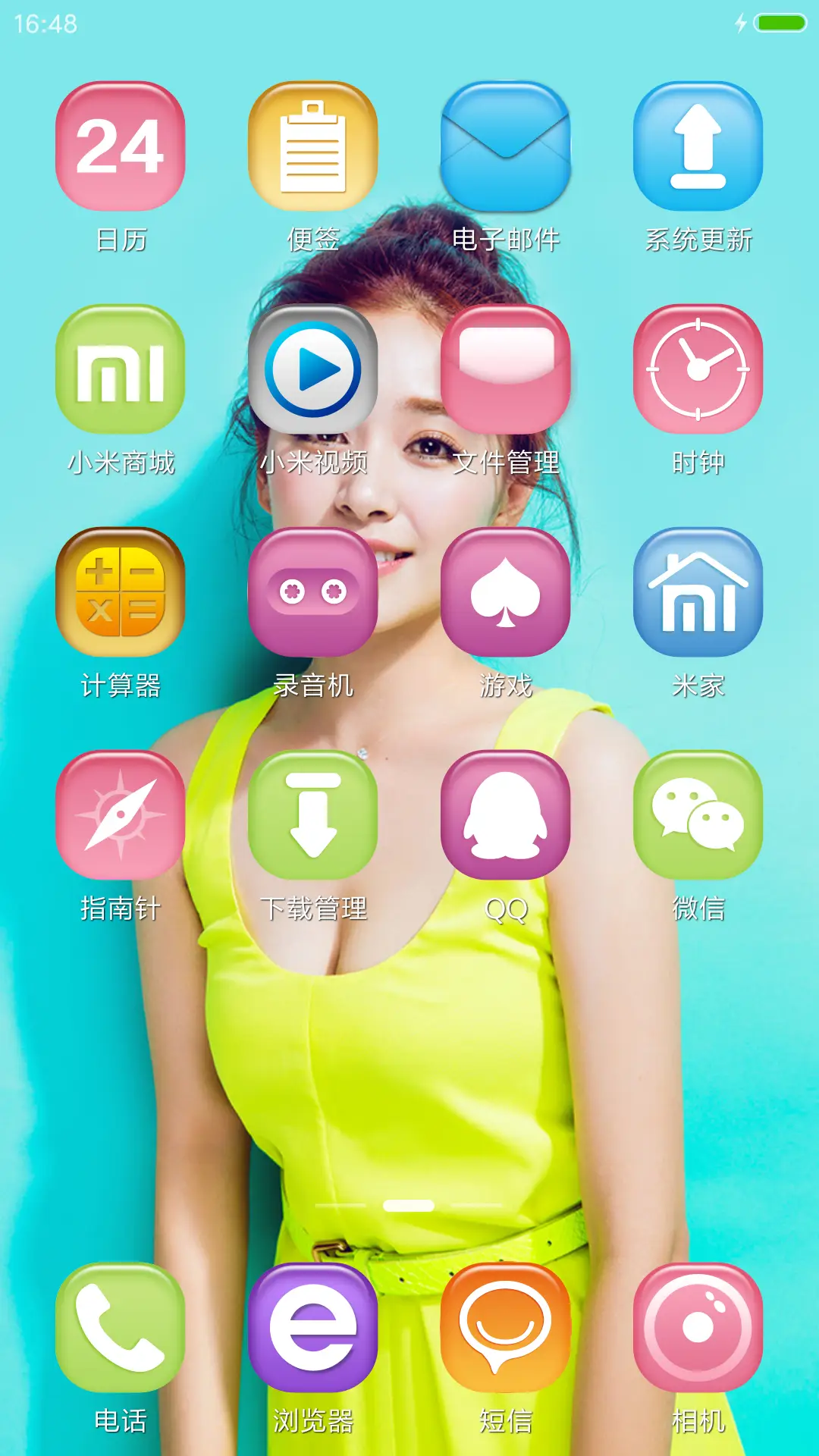 阚清子【多锁屏+全图标+自由桌面】V8 - Screenshot 3