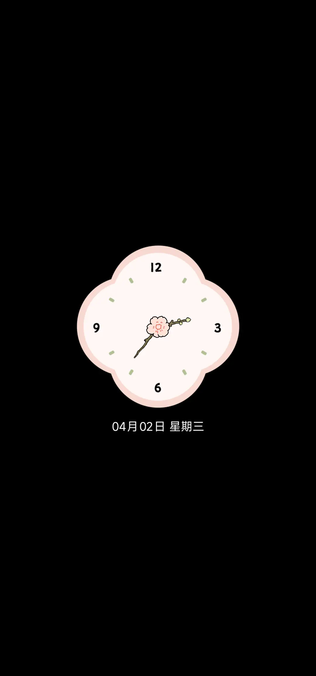 水果物语 多图切换 - Screenshot 1