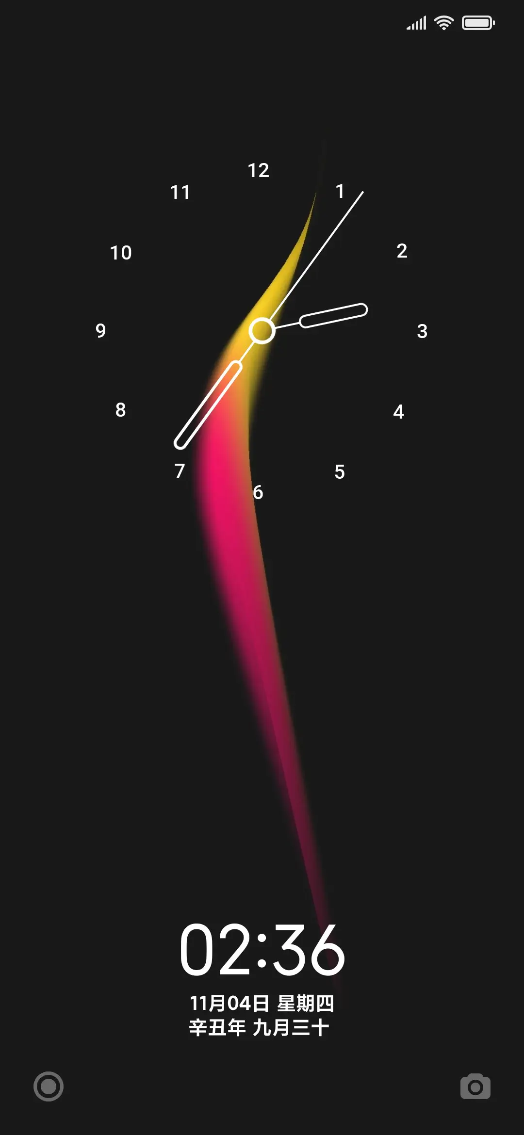 Pure简弧 THEME for Xiaomi MIUI HyperOS