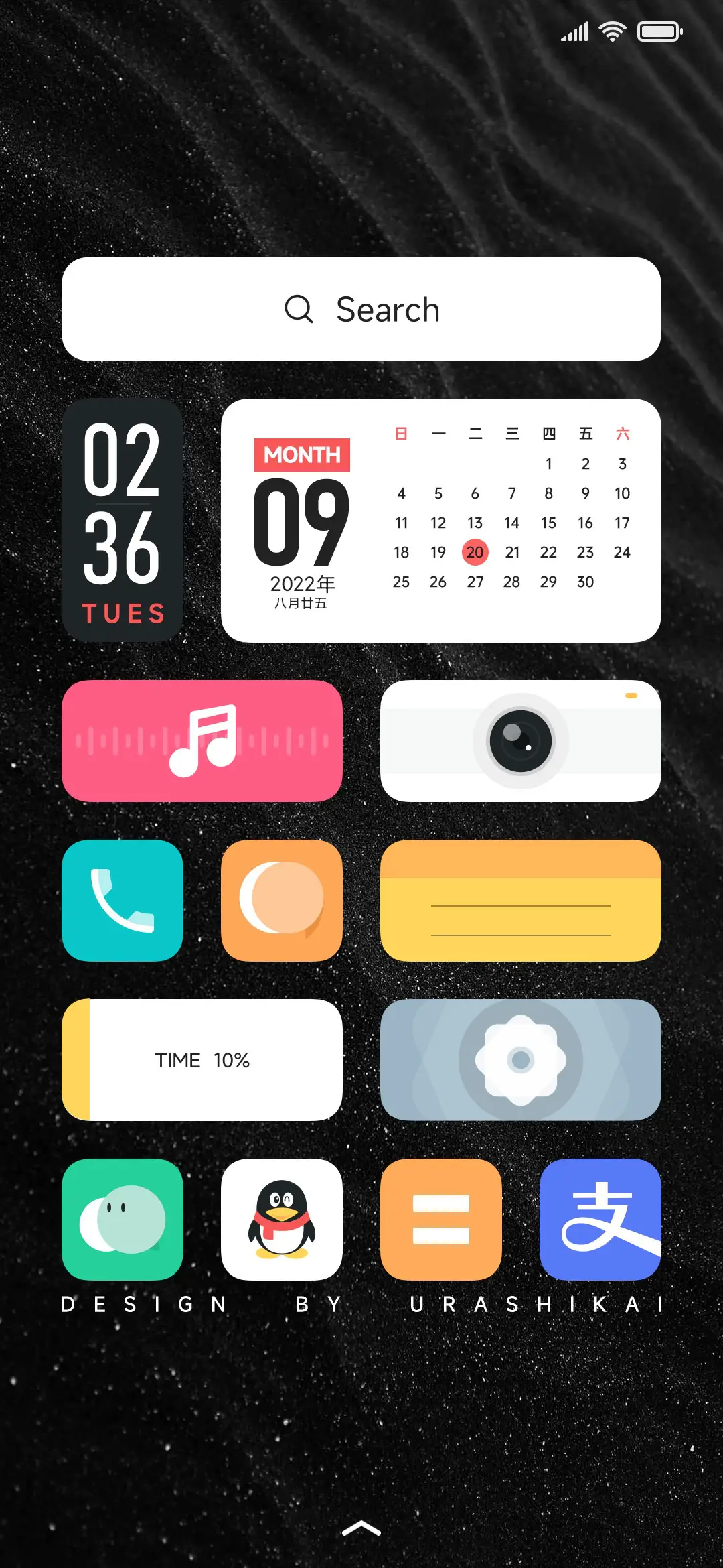 DARK UI - Screenshot 1