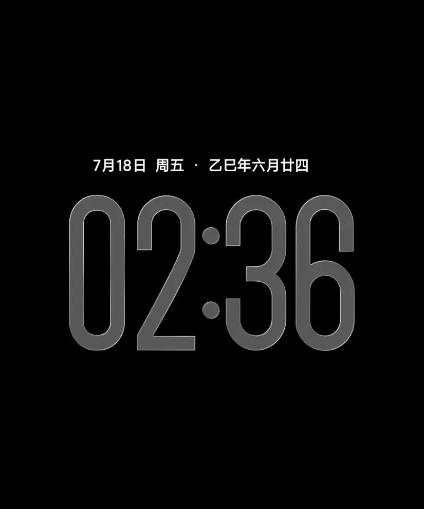 探途 OS26 THEME for Xiaomi MIUI HyperOS