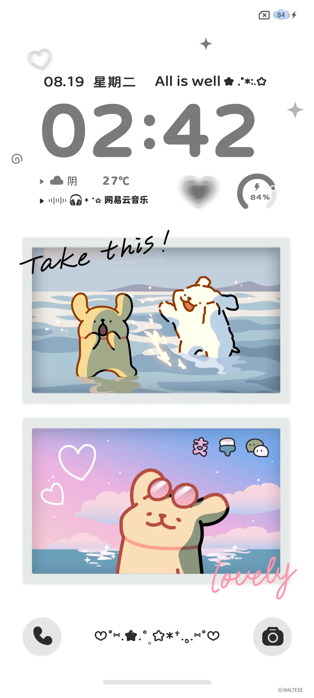 线条小狗 定格瞬间 - Screenshot 3