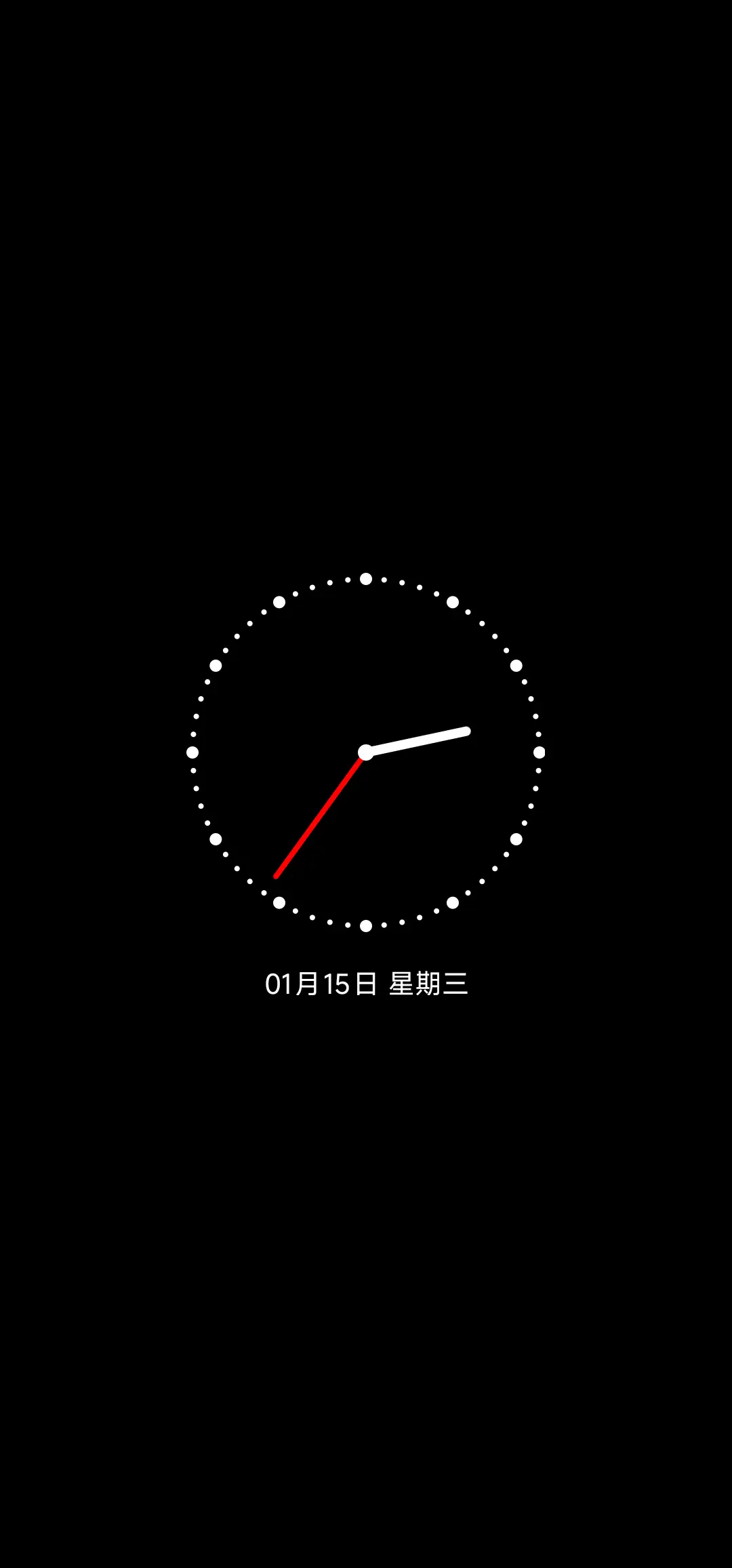 草莓乐园 双模式 - Screenshot 1