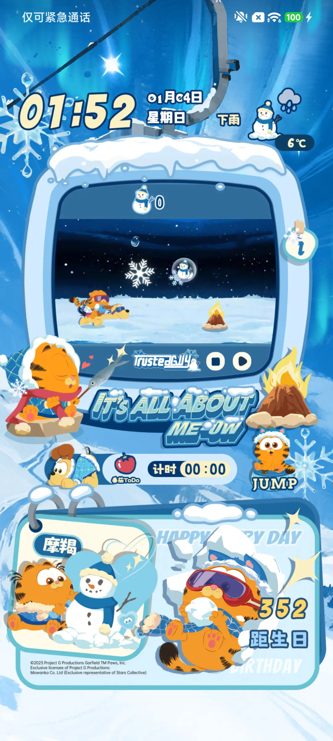 加菲猫家族冰雪游戏