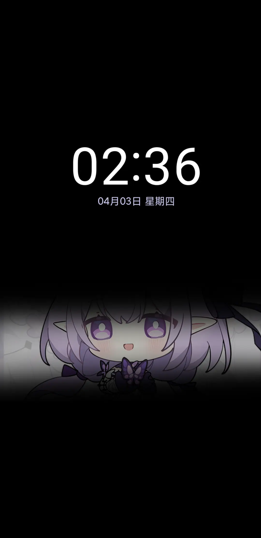 Q萌无遐之蝶语音 - Screenshot 1