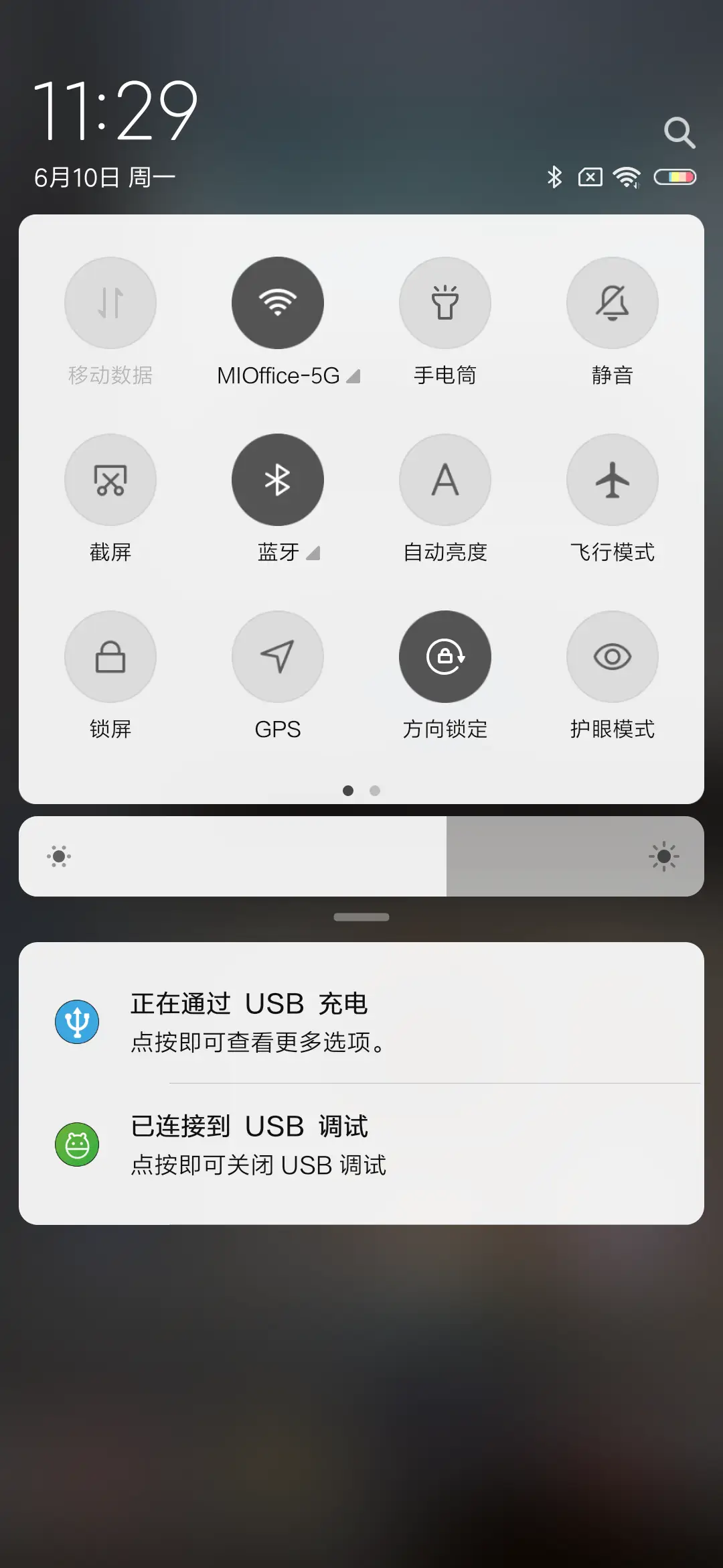 自选车型车牌号 - Screenshot 5