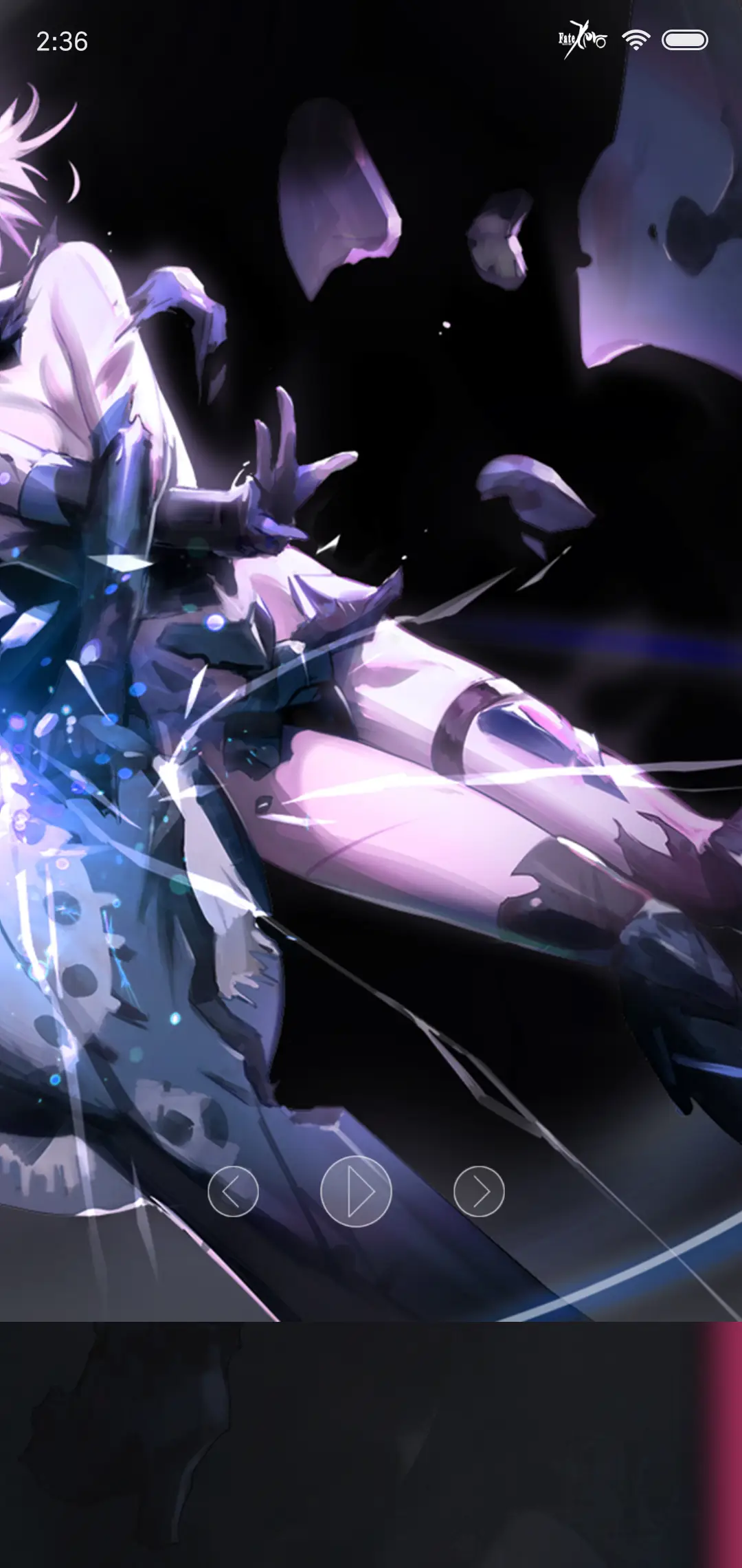 Fate Zero - Screenshot 5