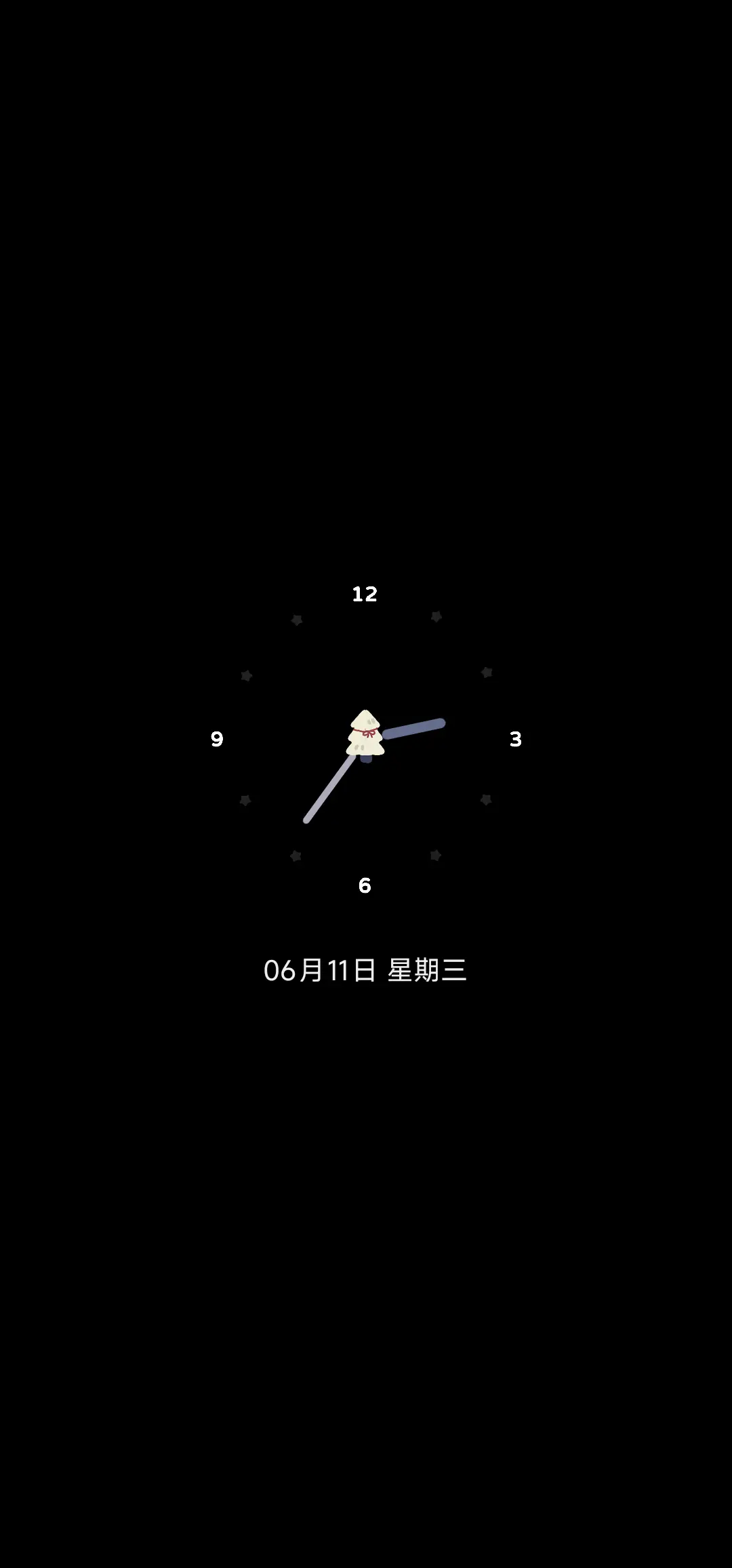 星星宇宙 多模式 - Screenshot 1