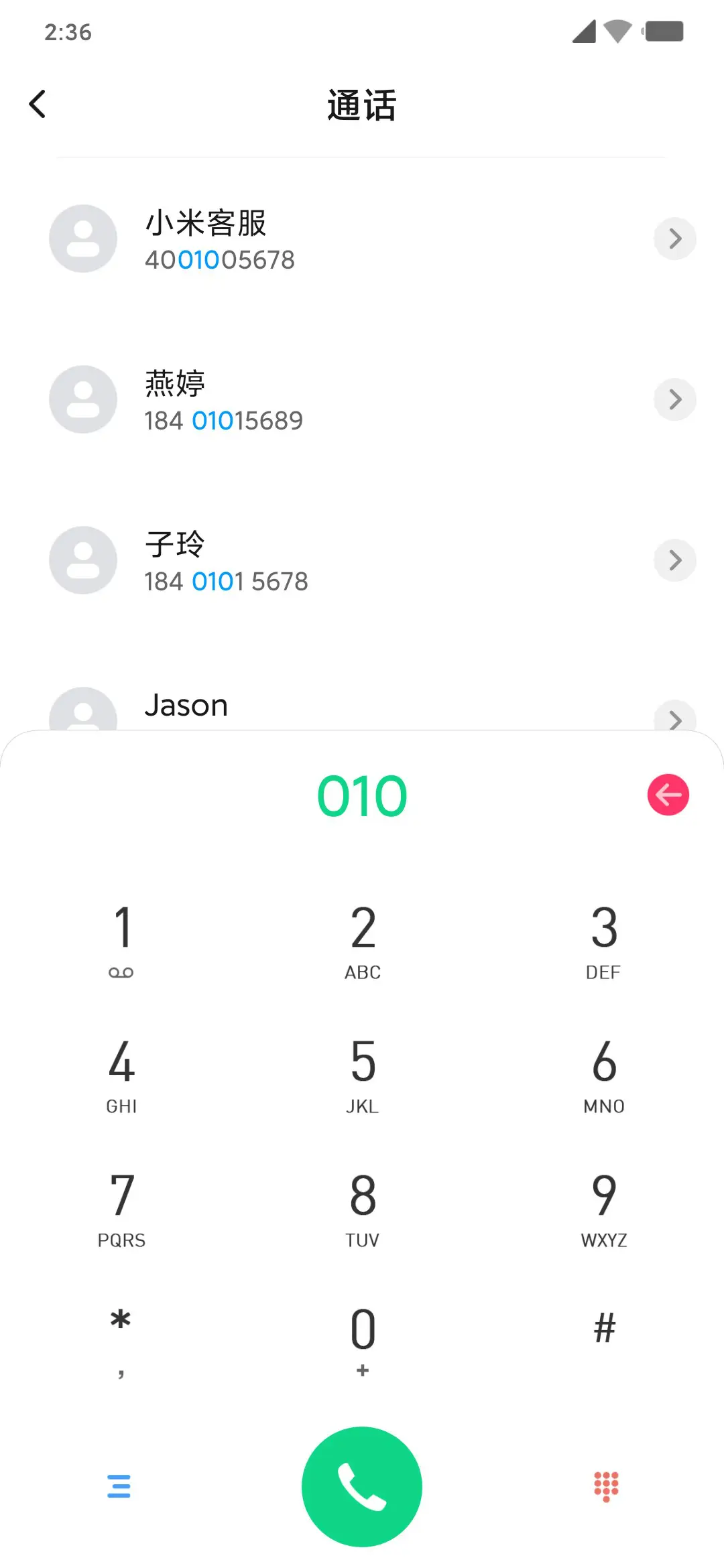 Hello Violet - Screenshot 6