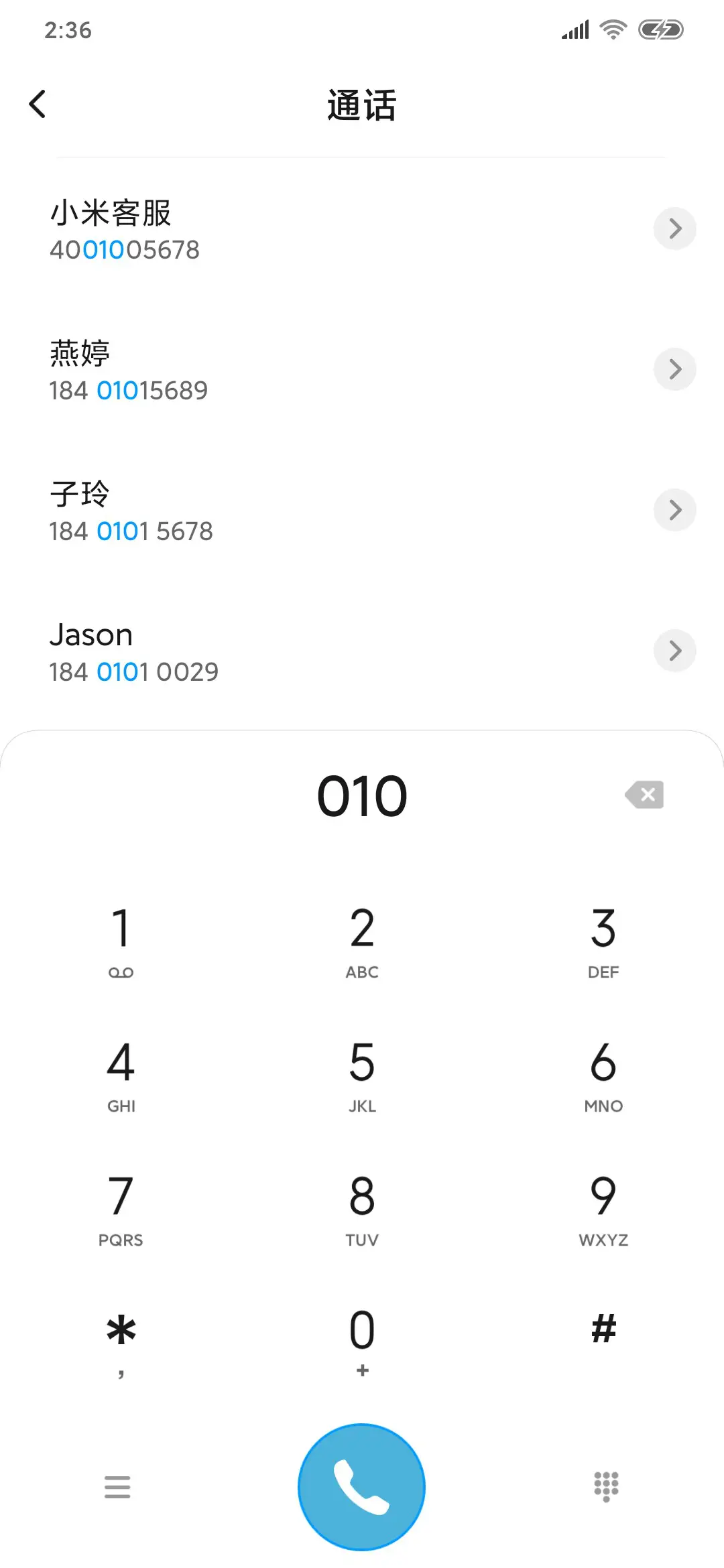 Glass20180417 - Screenshot 9