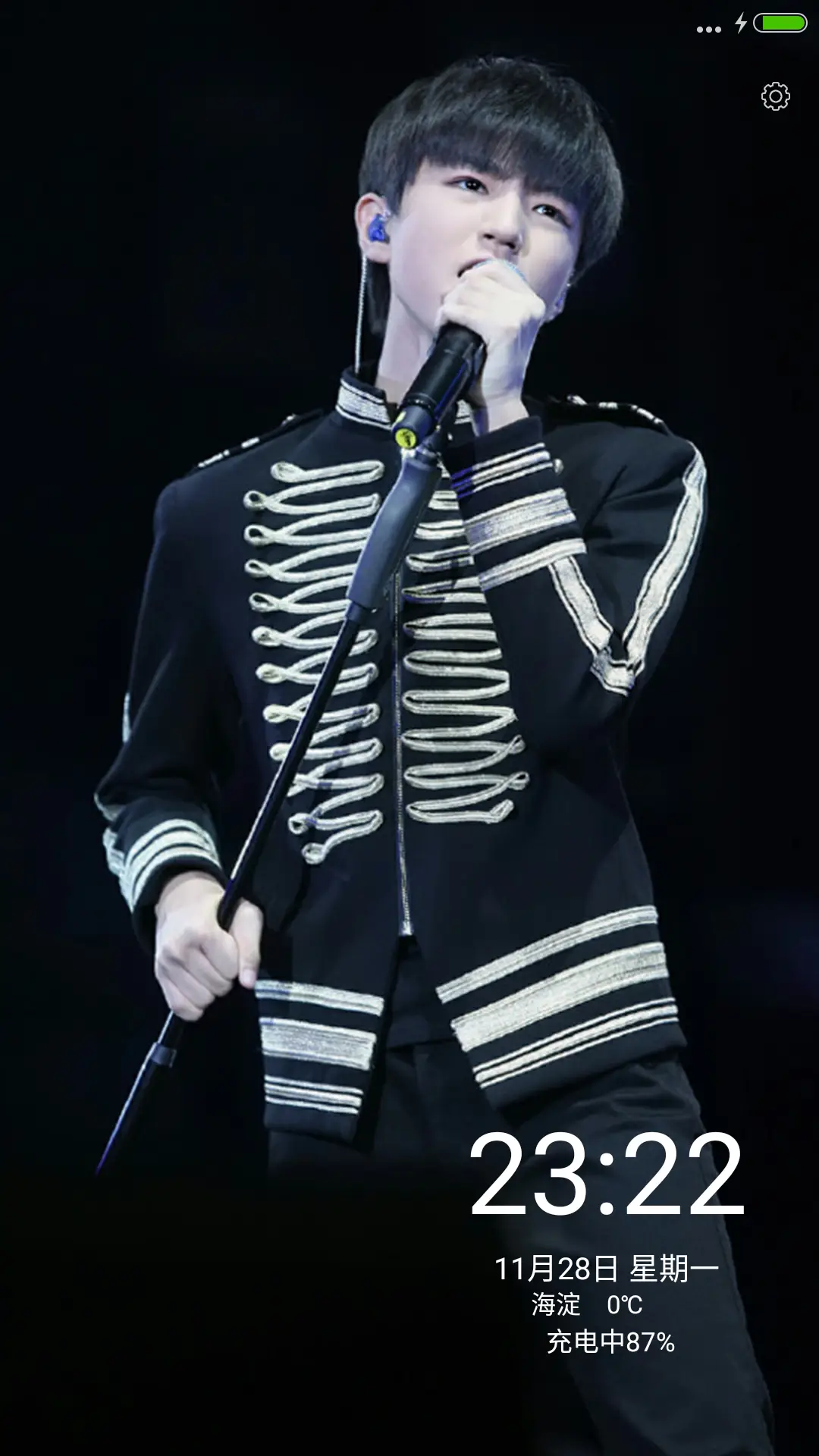 【好评返现】TF-boys（20锁屏+自由桌面+全图标）