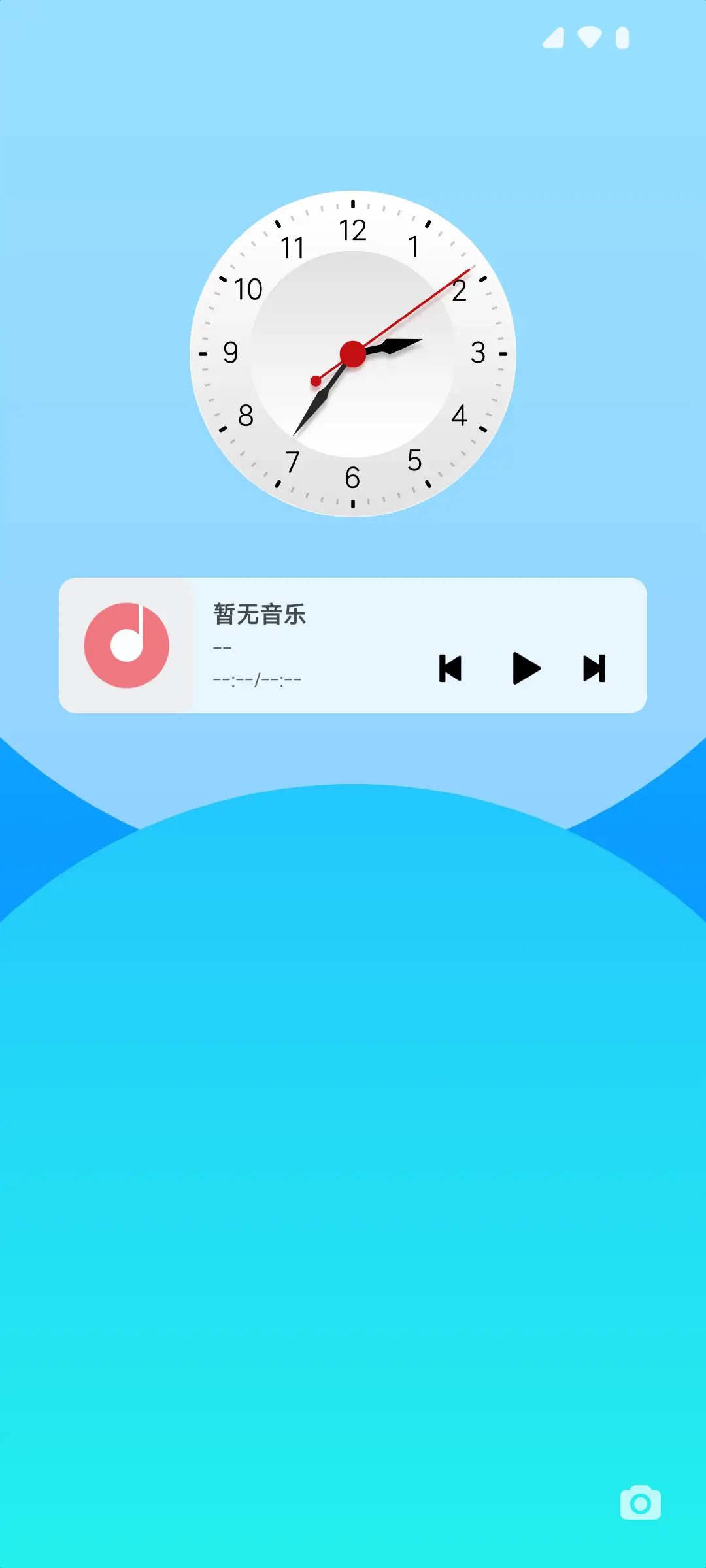 渐变色彩 THEME for Xiaomi MIUI HyperOS