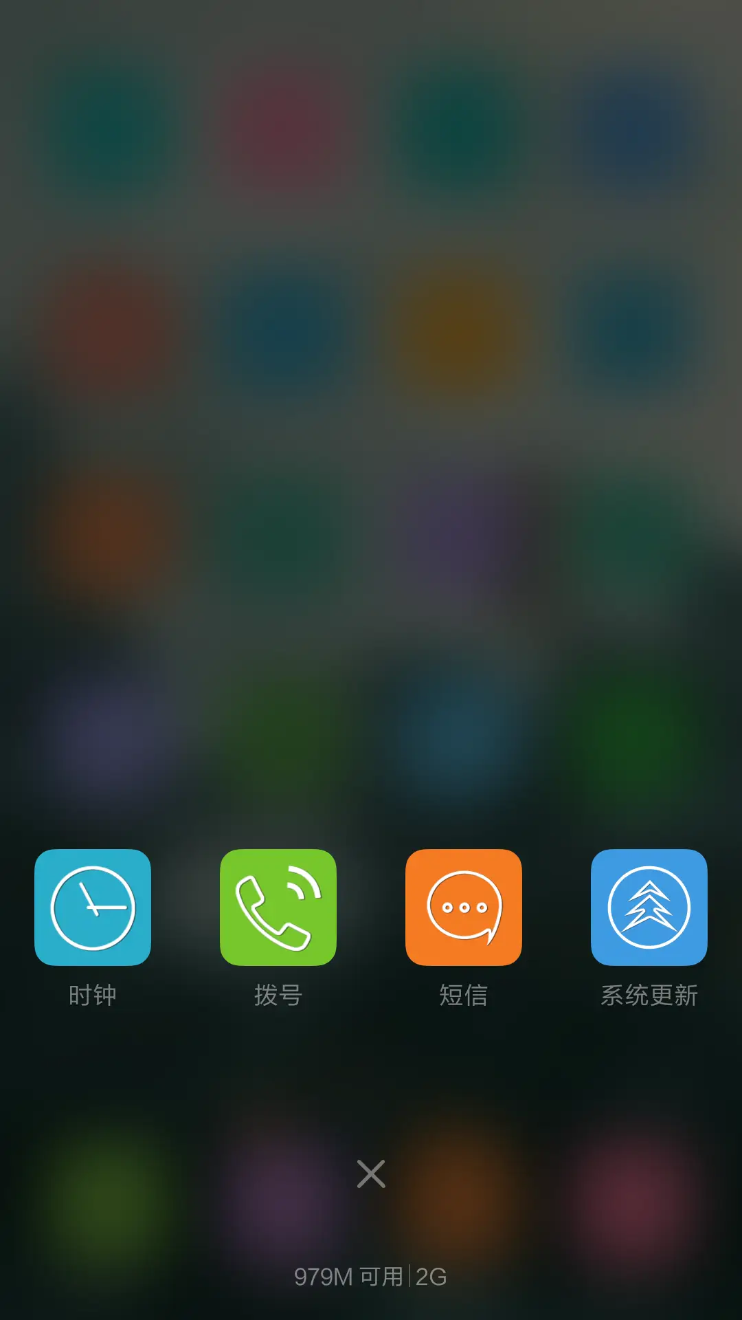 梦幻之城 - Screenshot 4