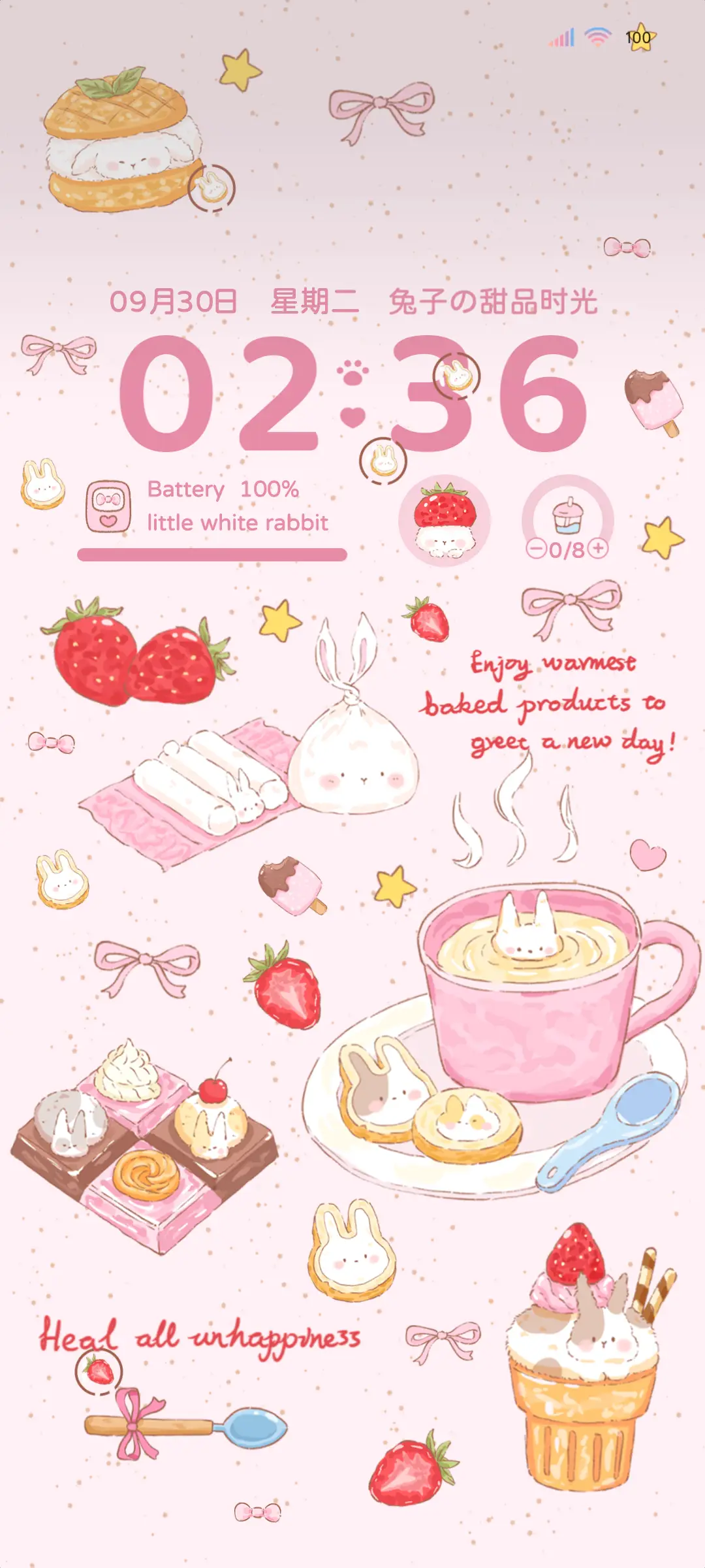 ins草莓吐司小兔 - Screenshot 2