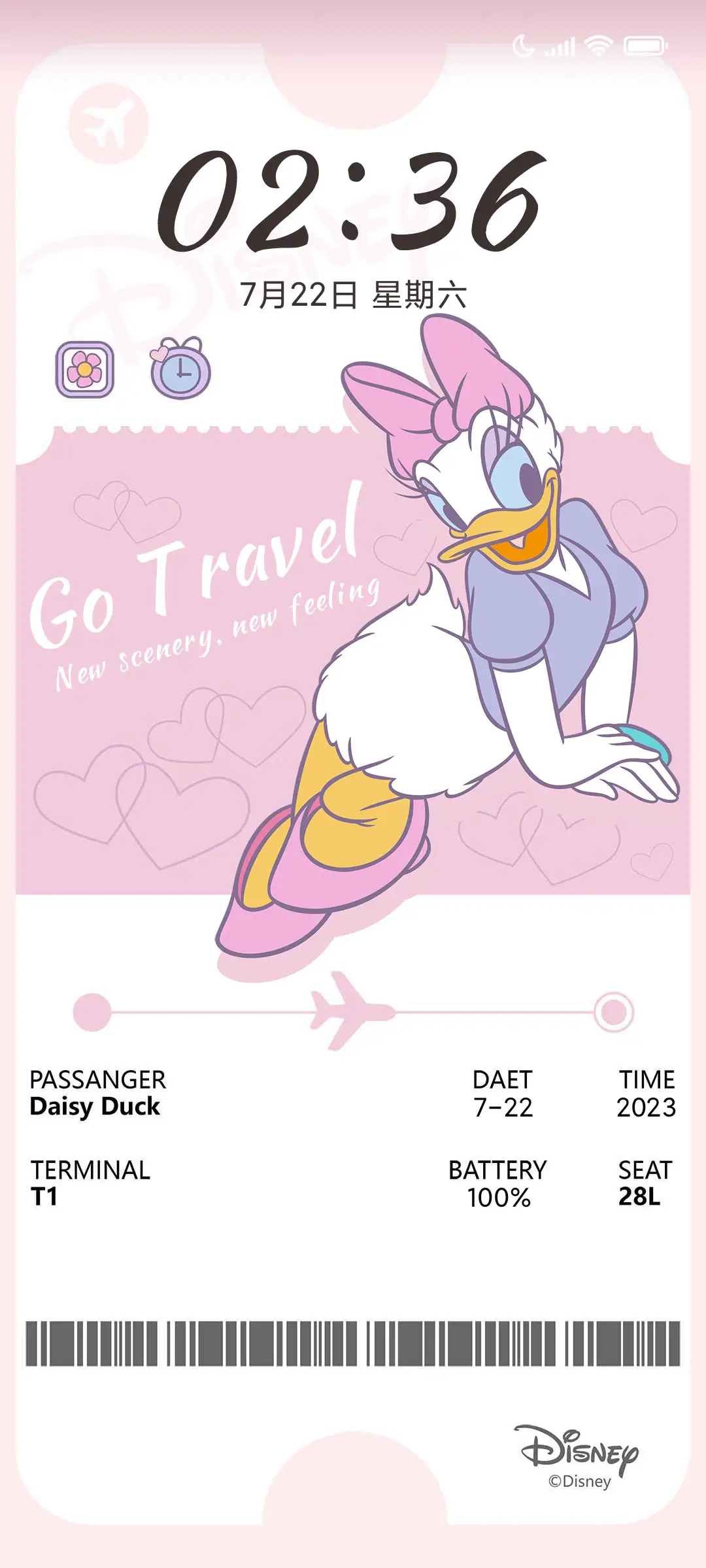 黛丝与唐老鸭的旅行 - Screenshot 1