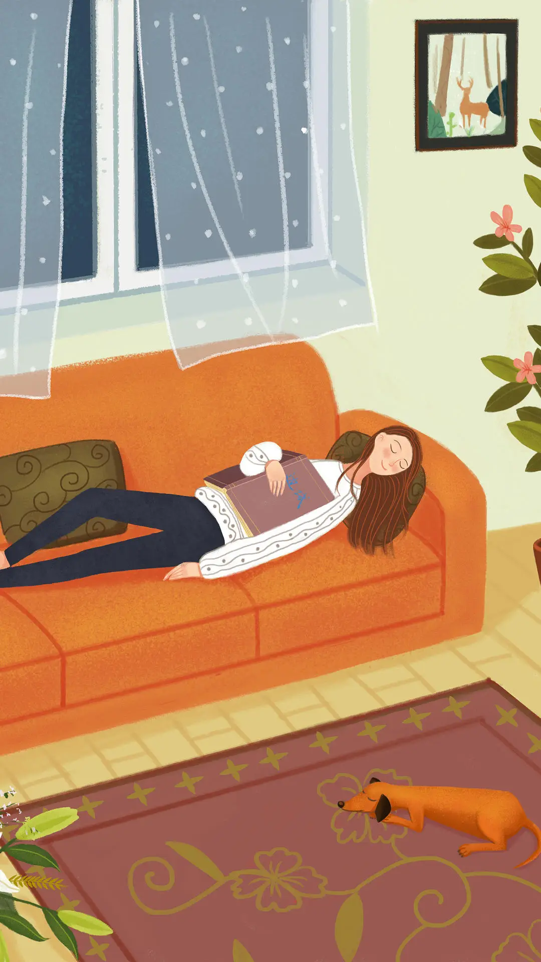 用心发现生活之美 - Screenshot 1