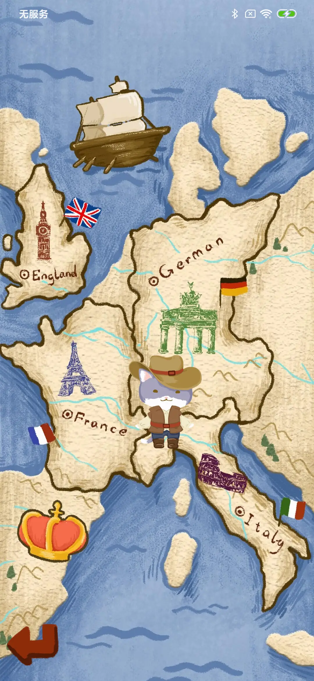 哥伦布航海喵 - Screenshot 2