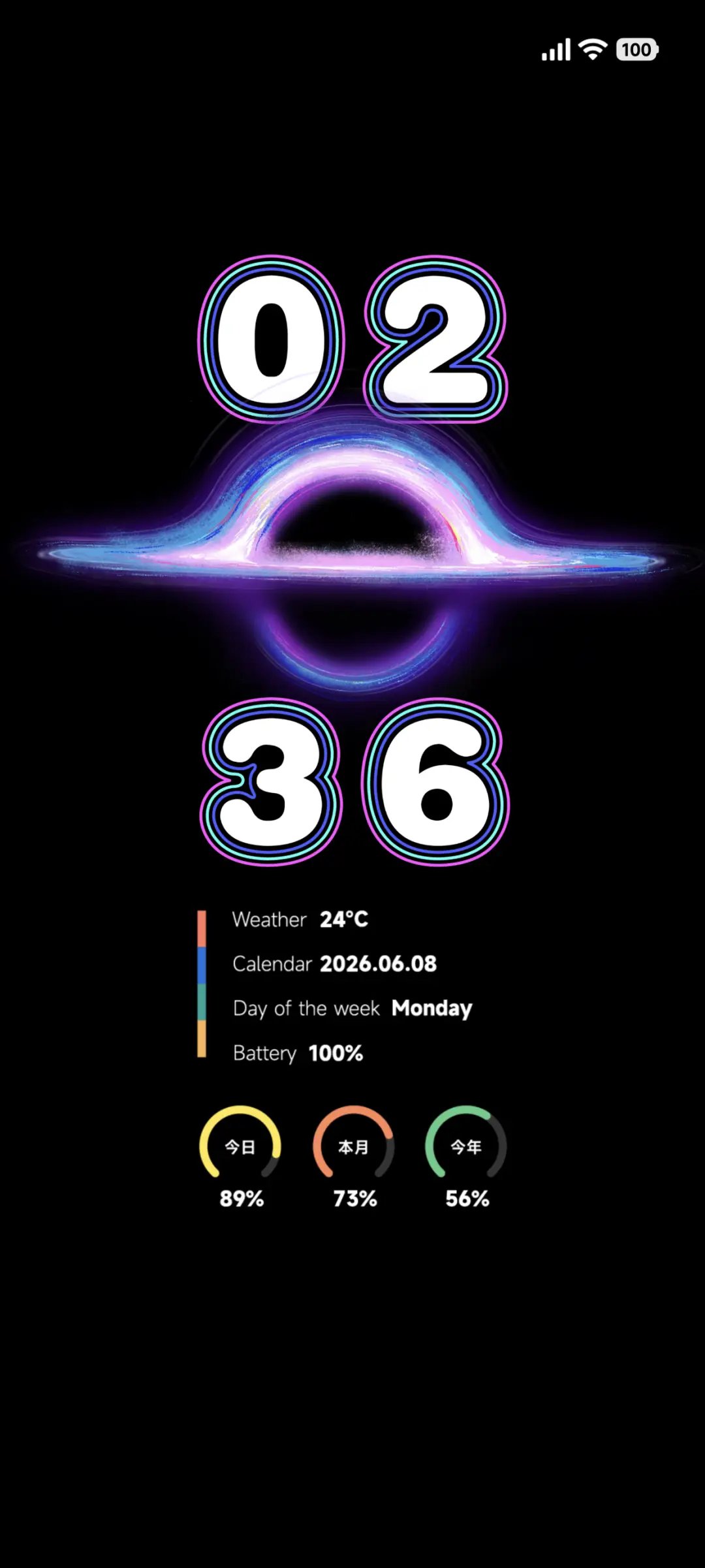 时迹 THEME for Xiaomi MIUI HyperOS