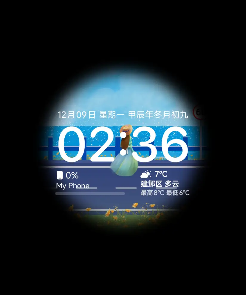 小清新 时光静好