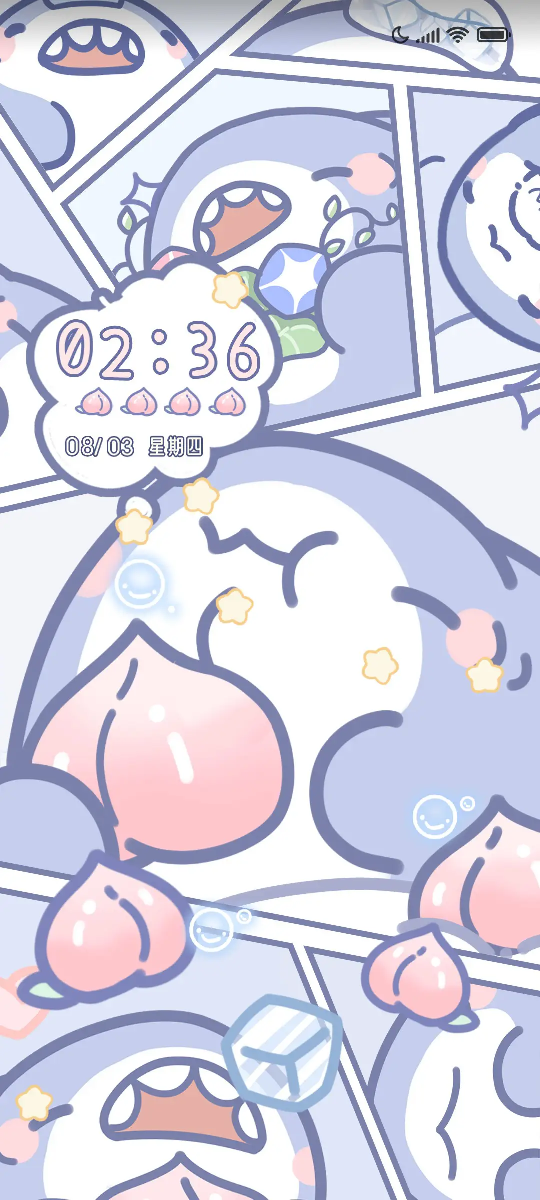 桃气鲨鲨夏日祭