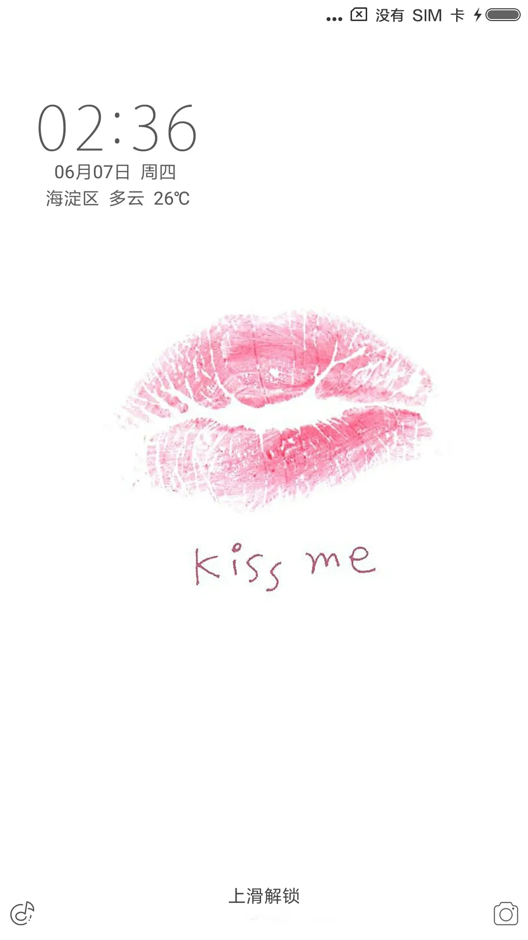 kiss me