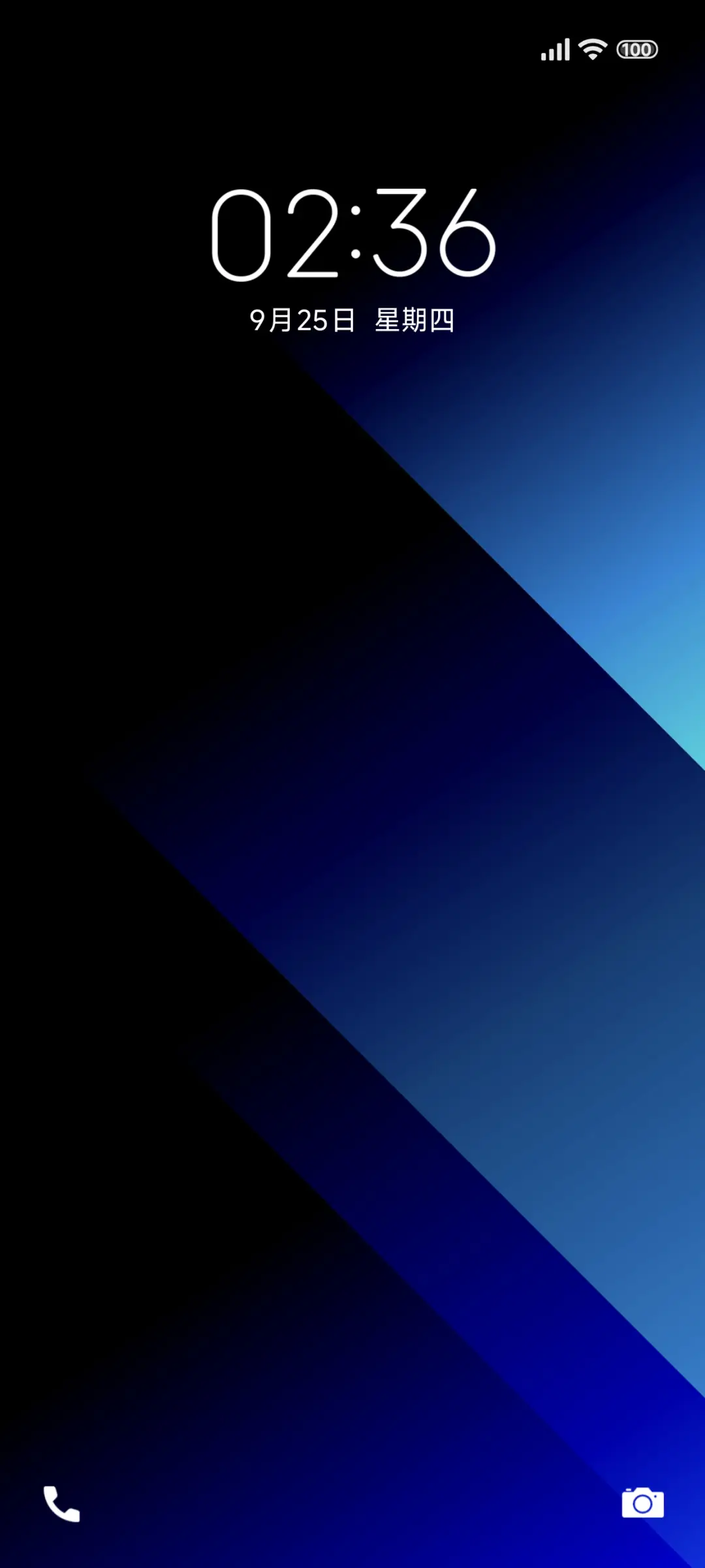 Blue Dark - Screenshot 1