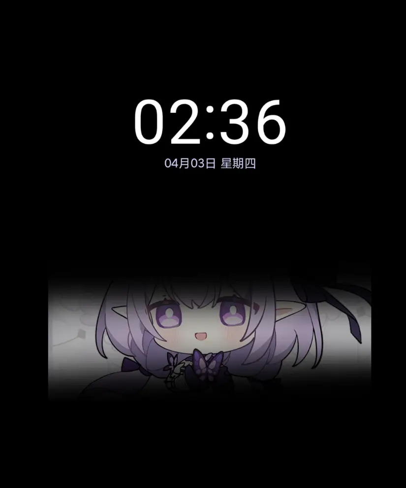 Q萌无遐之蝶语音