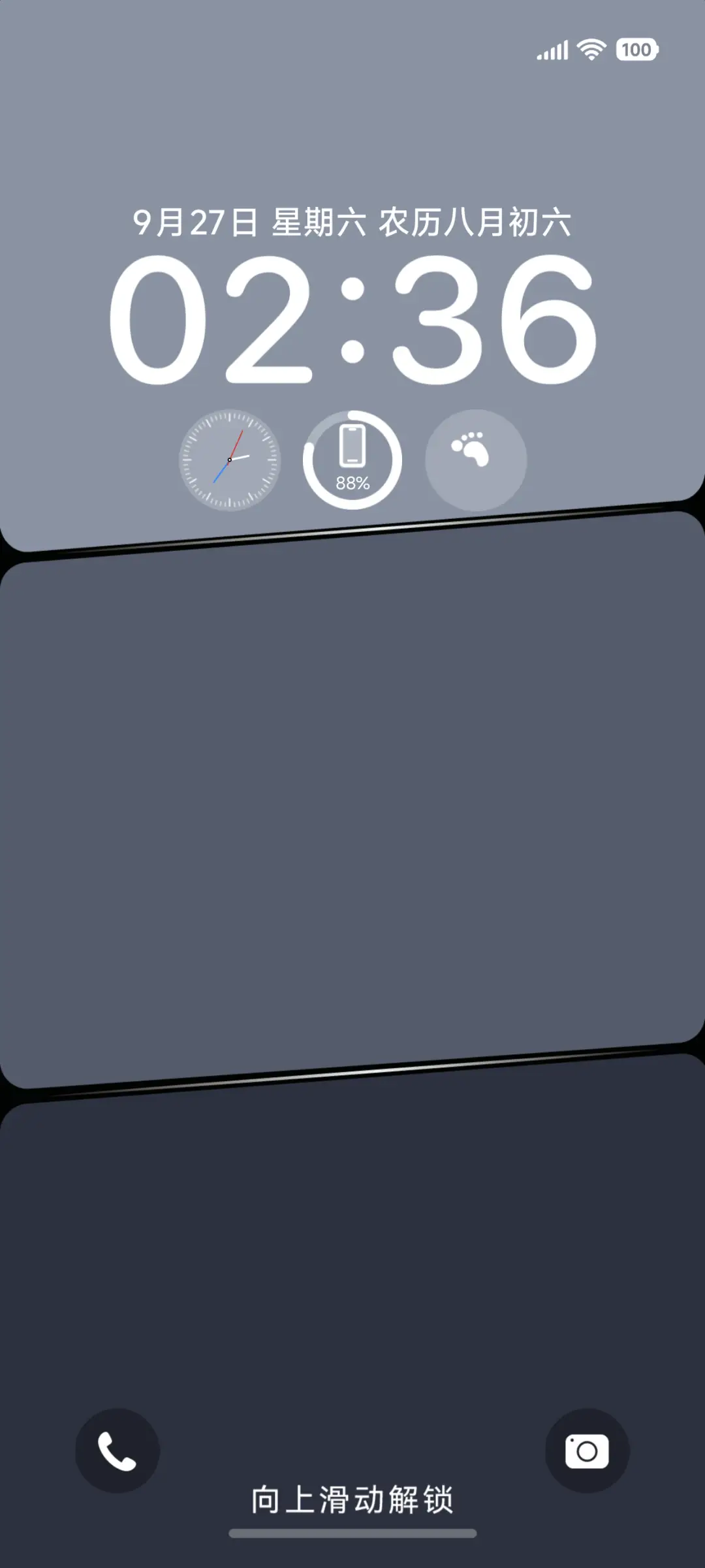 极简尊耀 THEME for Xiaomi MIUI HyperOS