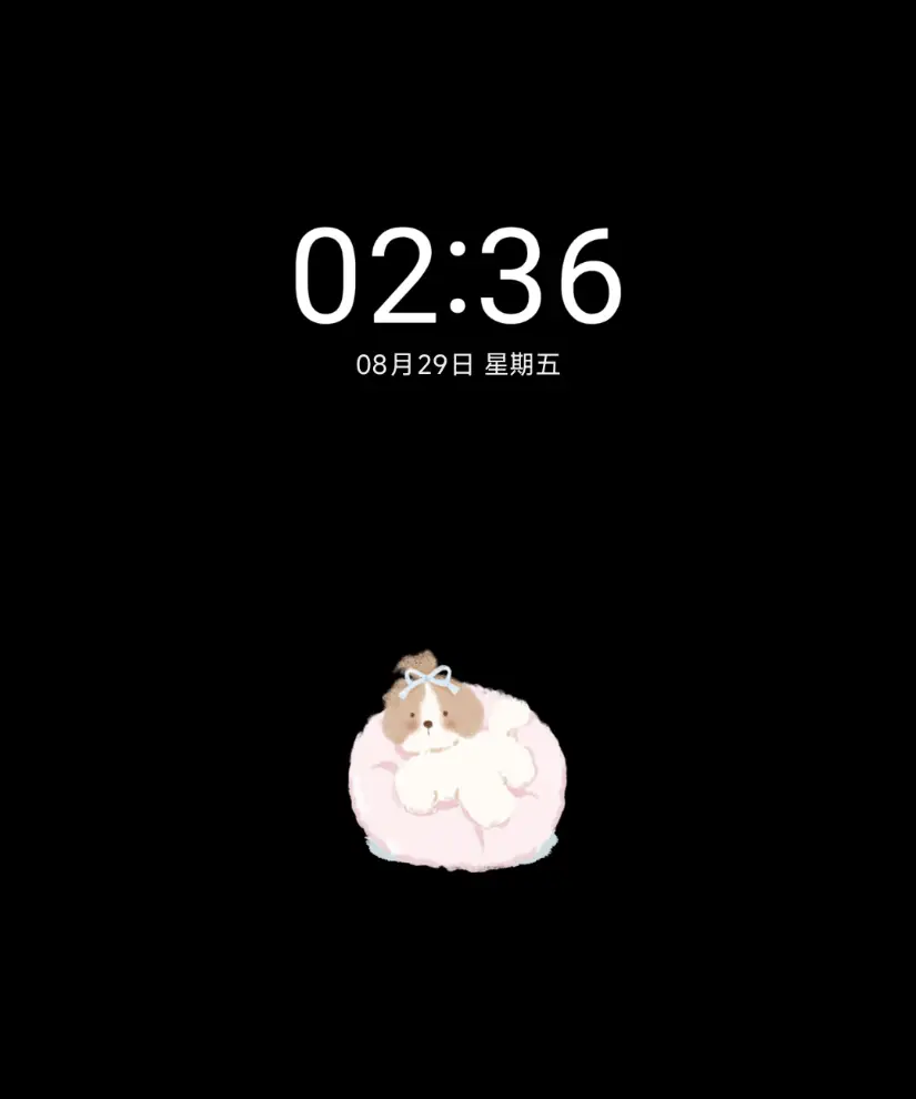 Pro 软软睡觉小猫 THEME for Xiaomi MIUI HyperOS