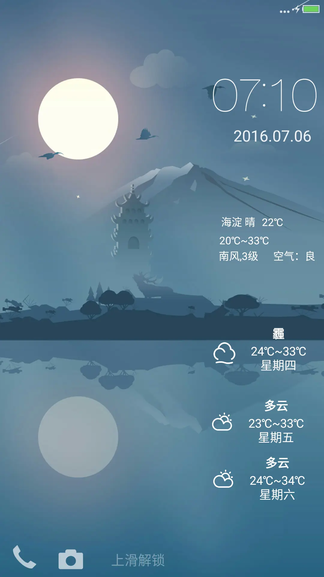 no.9.最简洁，省内存【彩标版】