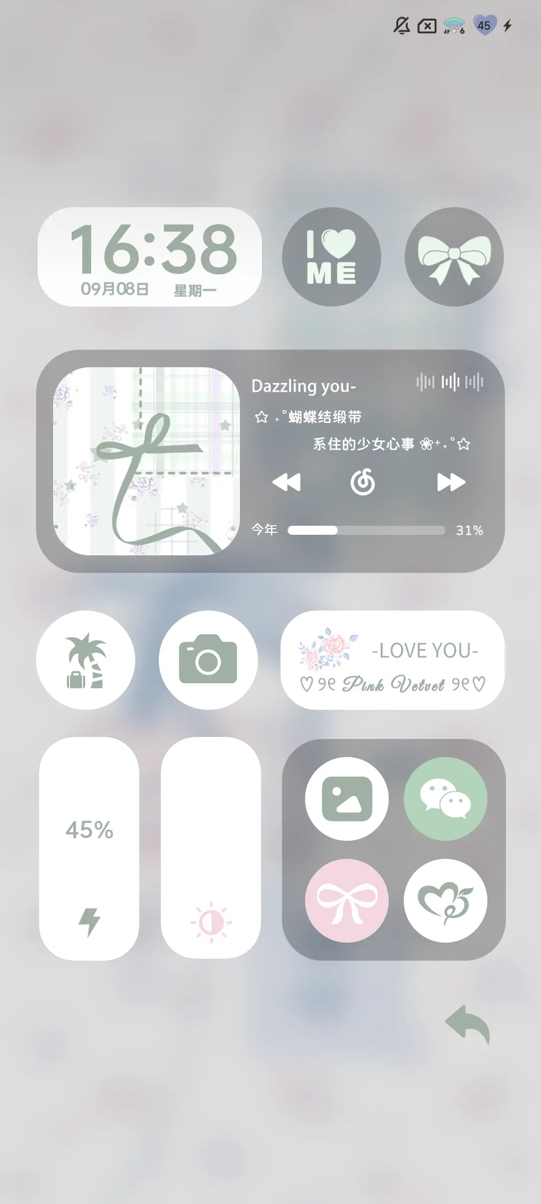 INS星星碎花拼贴 - Screenshot 8