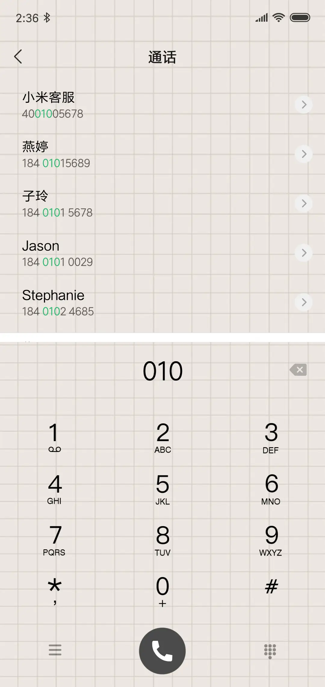 LUCKY TIM - Screenshot 6