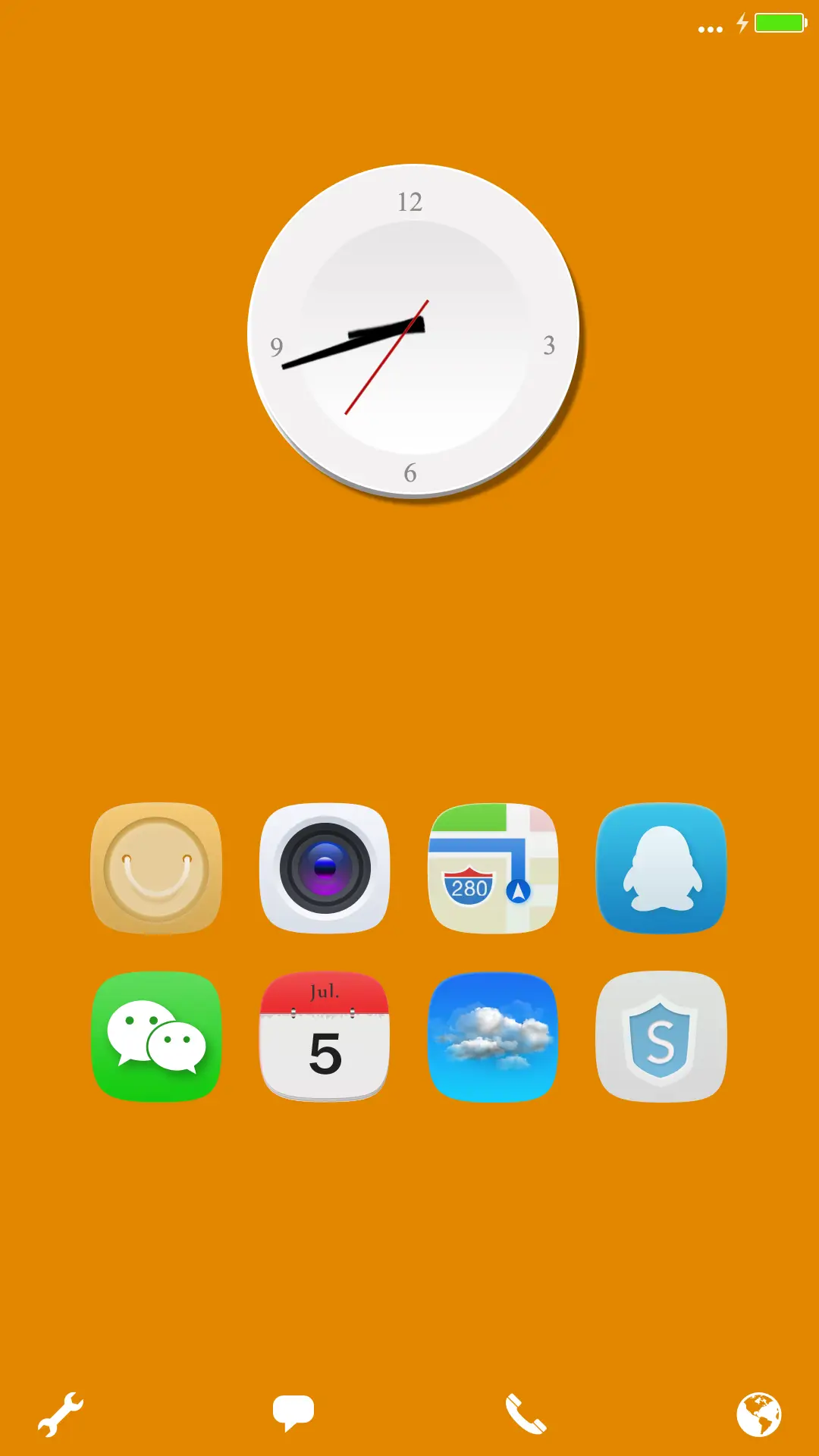 （极致简约）橙子 - Screenshot 4