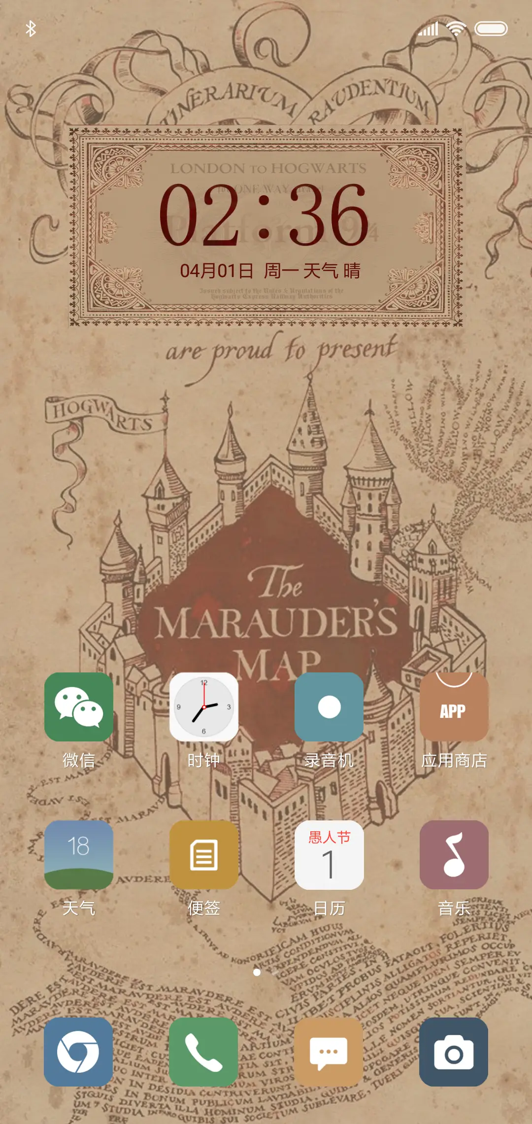 活点地图 - Screenshot 2