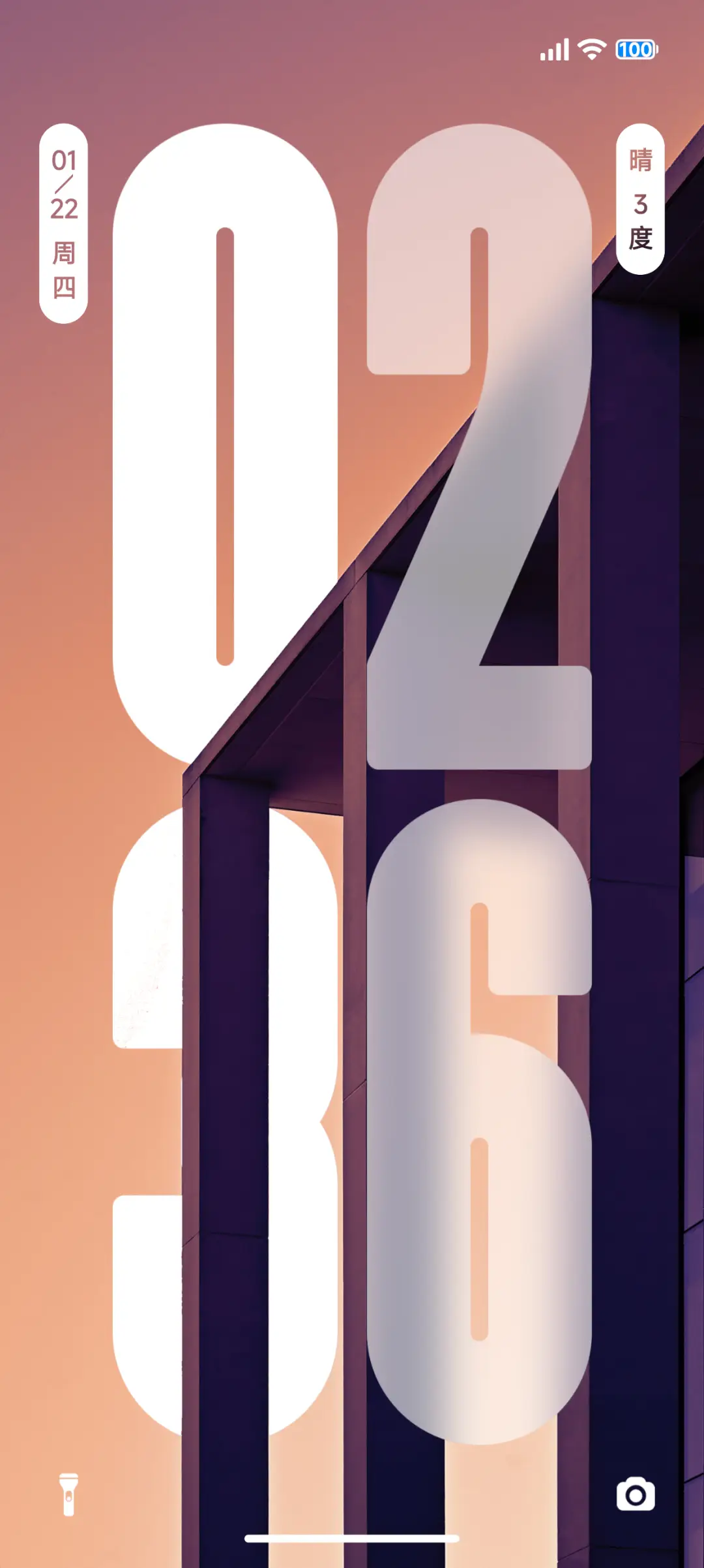 新澎湃Pro THEME for Xiaomi MIUI HyperOS