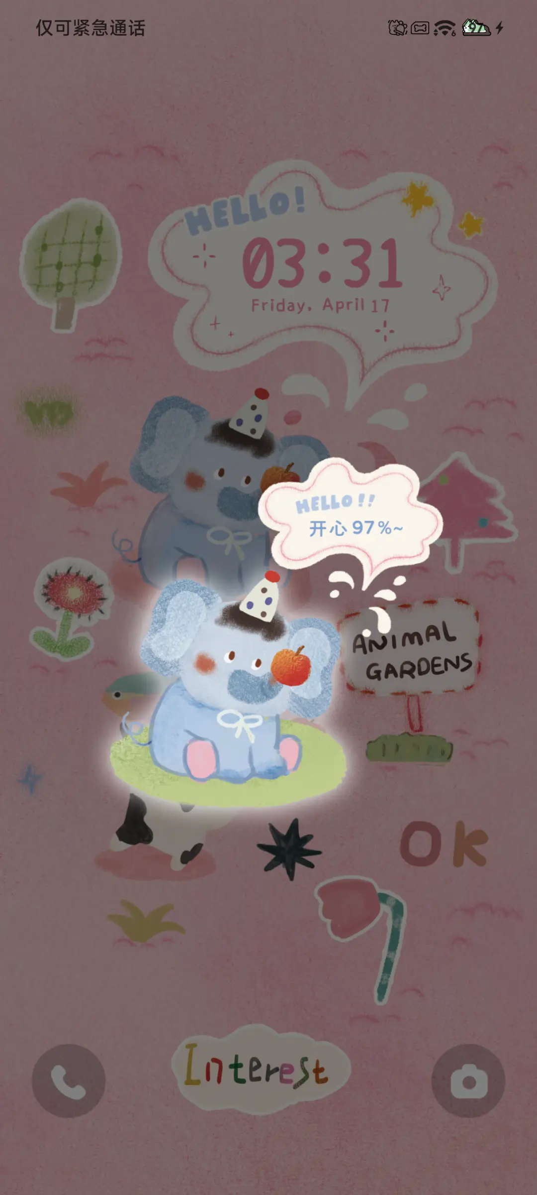 夏日粉色乐园 - Screenshot 5