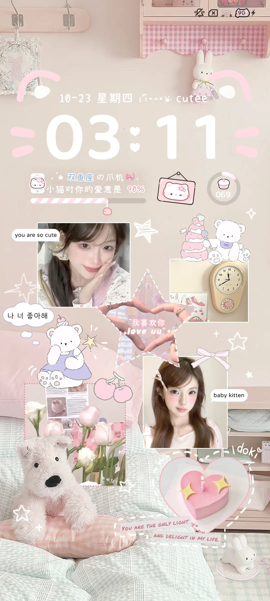 ins涂鸦拼贴自定 - Screenshot 2