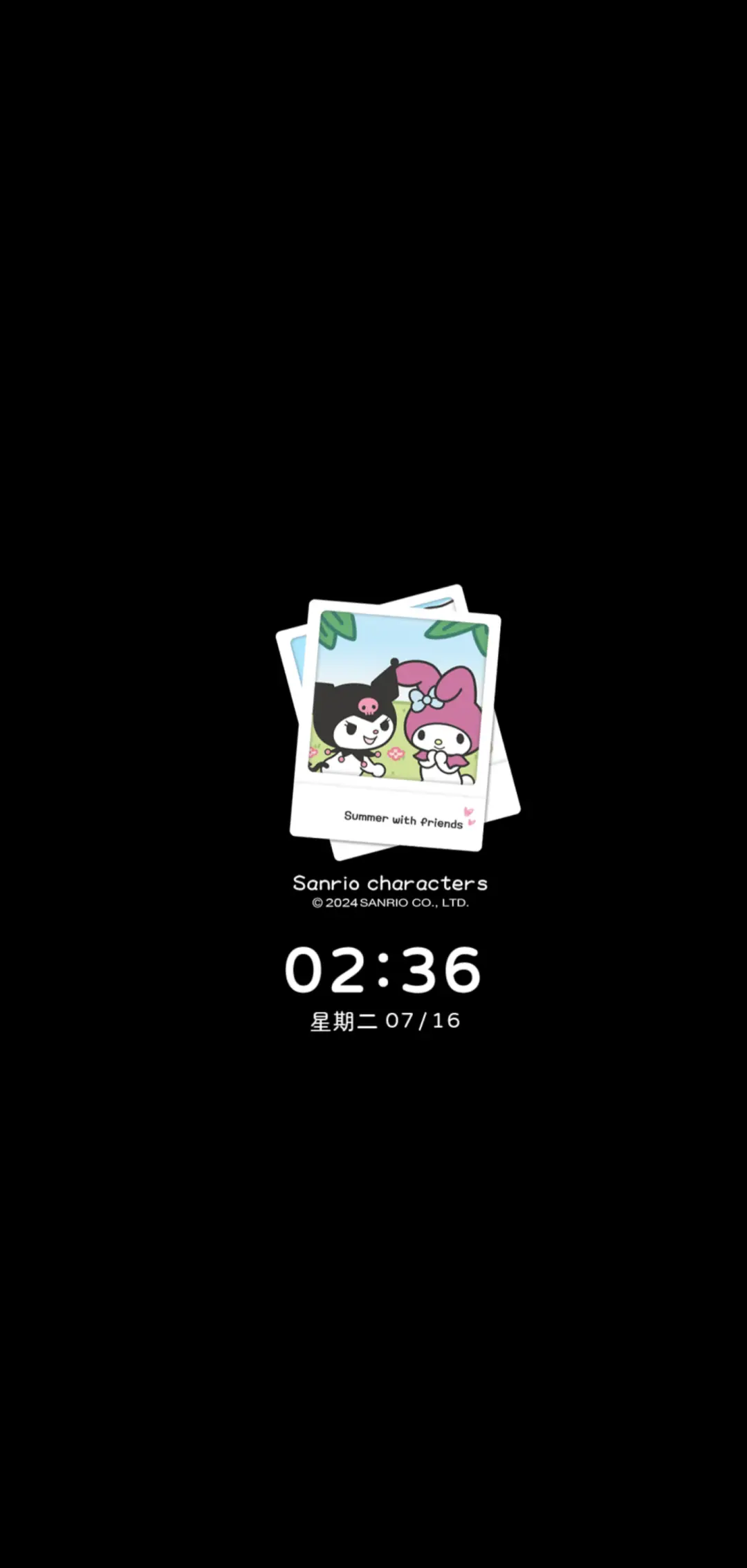 三丽鸥家族发光可爱 - Screenshot 1